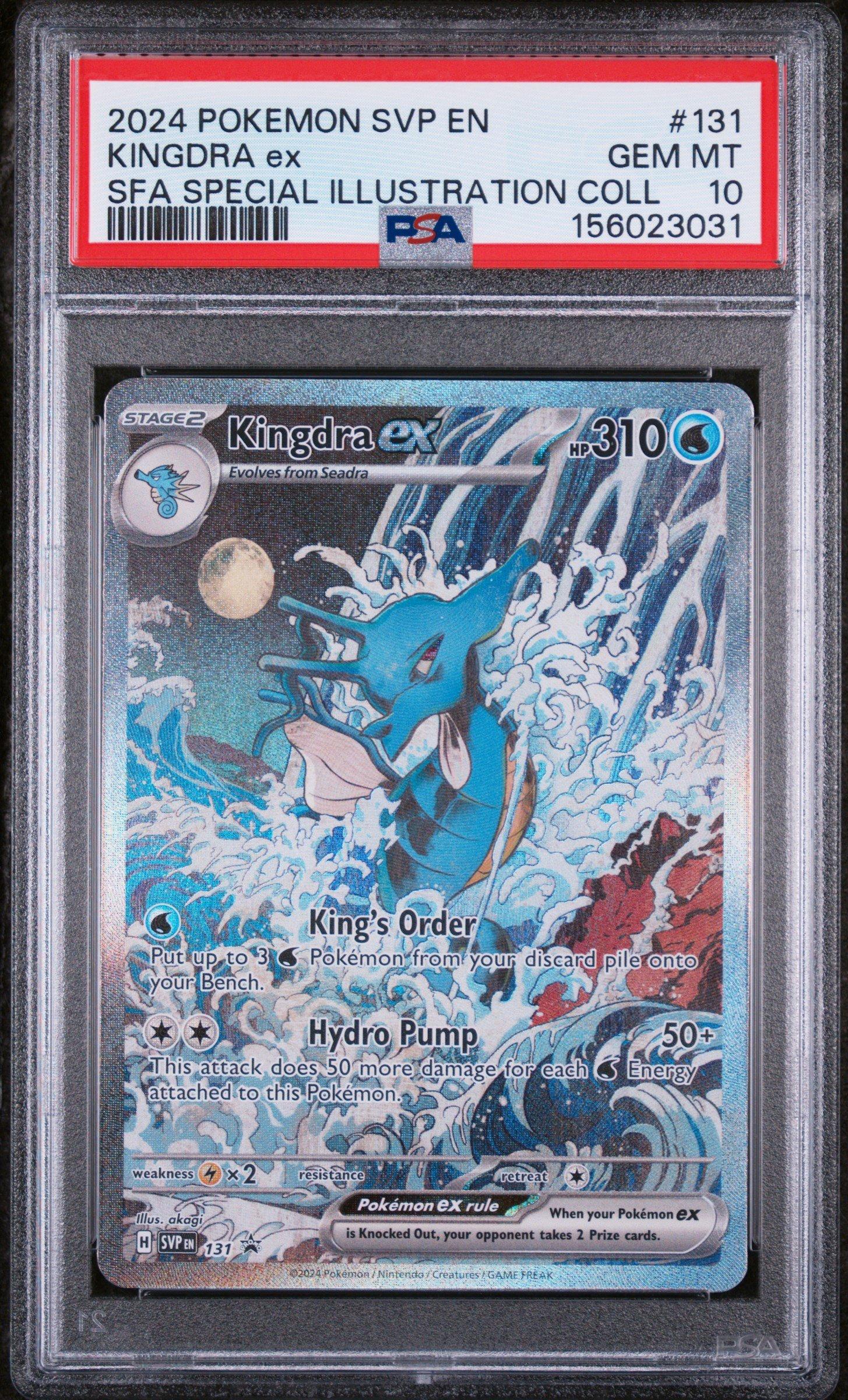 【PSA10】キングドラex P [SVP EN 131] 海外版 2024 Pokemon Svp En-sv Black Star Promo 131 Kingdra Ex Shrouded
