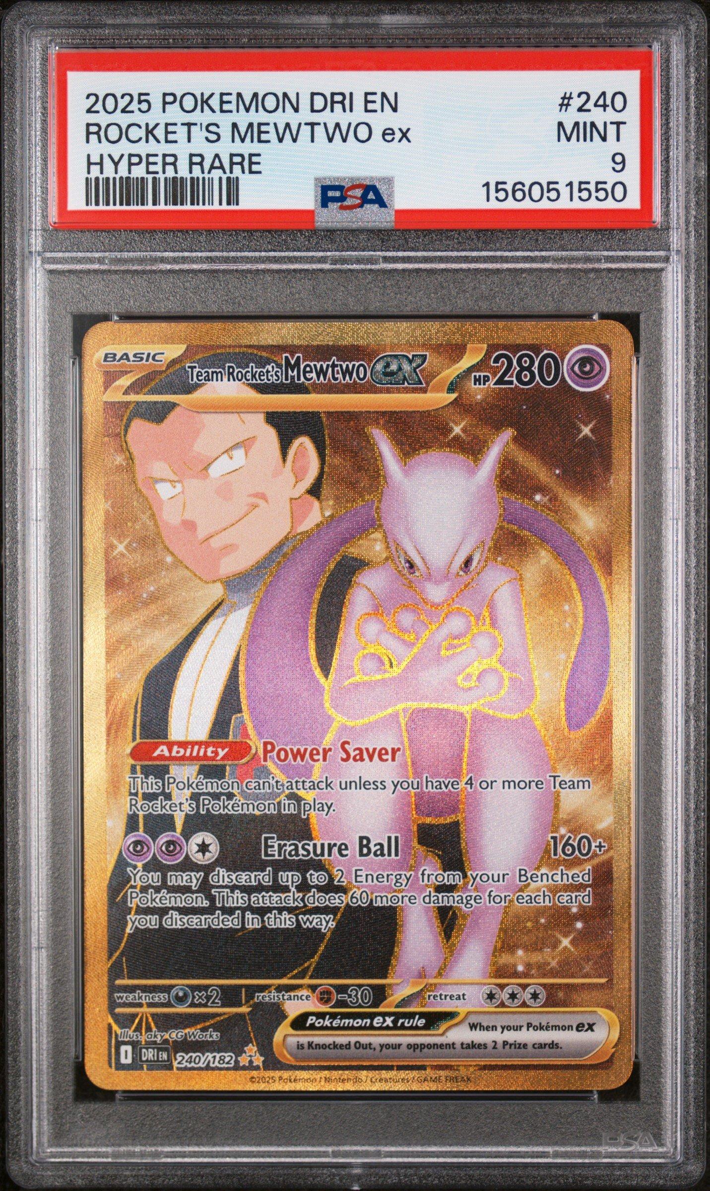 full art ultra rare pokemon cards Professor Kukui 148/149 Holo Card Near Min Darkness / 190 / Basic Attack 1 Ultra Rare Pokemon Cards Top