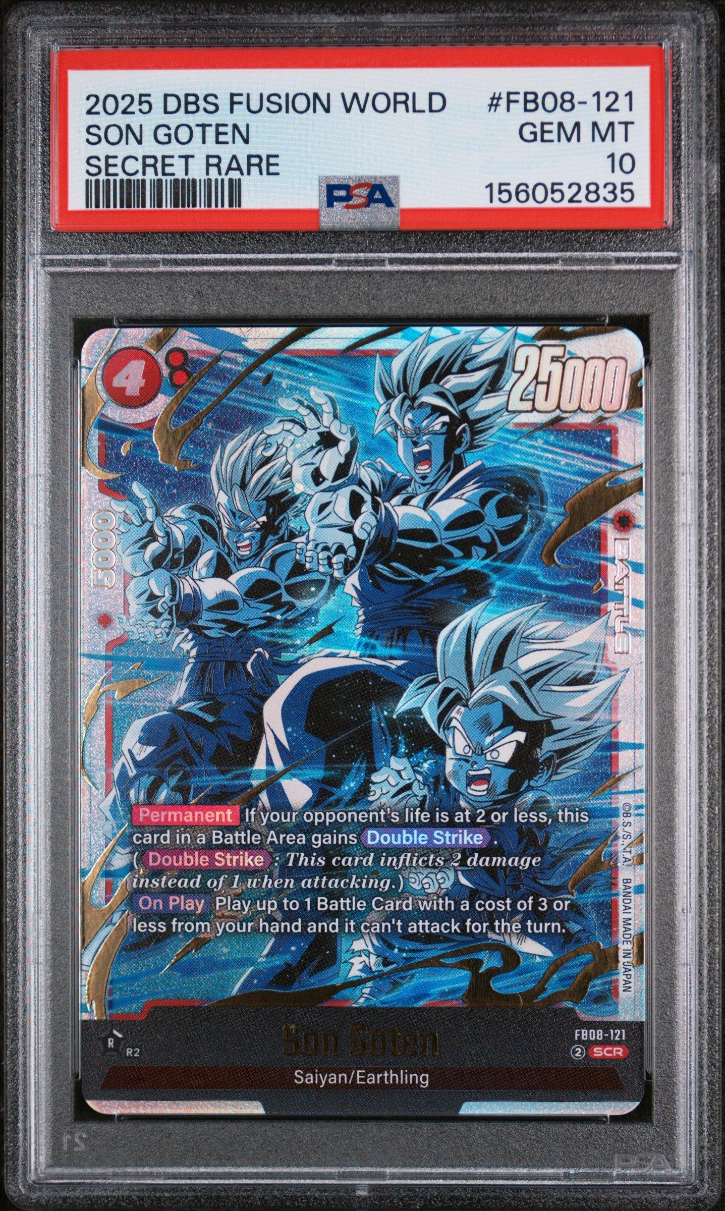 2025 DBS 孫悟天　F08-121 PSA10 2025 Dragon Ball Super Card Game Fusion World Saiyan's Pride Fb08