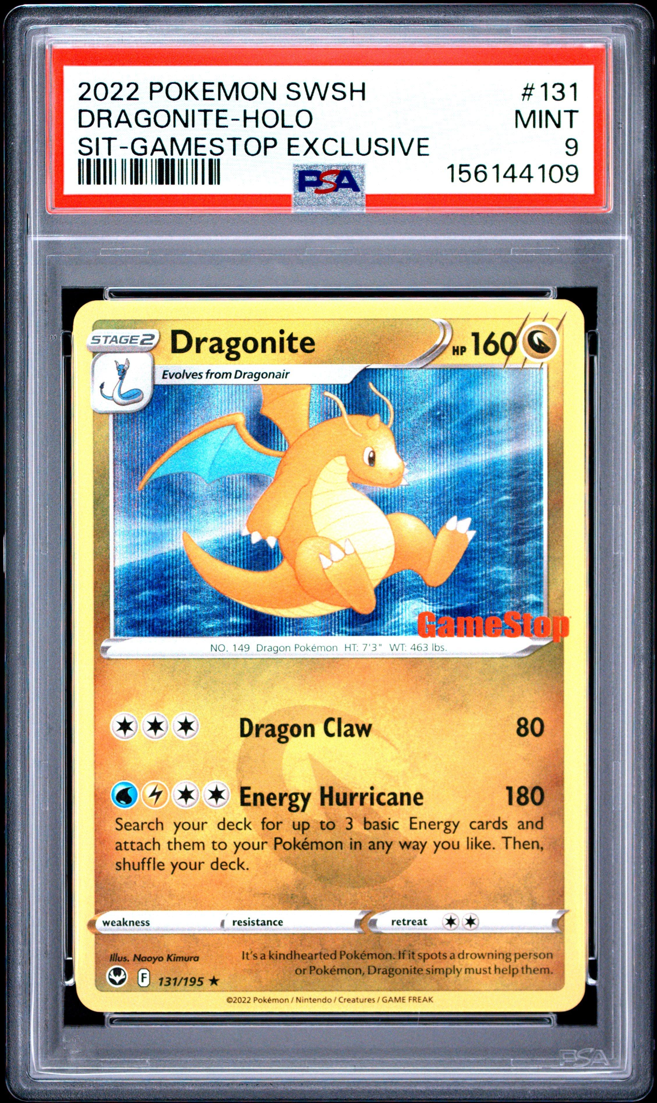 dragonite holographic pokemon card V - 049/078 - Go - Pokemon Ultra Rare this card is the perfect way to showcase your collection. 2023 Pokemon Japanese Sv2A-Pokemon 151