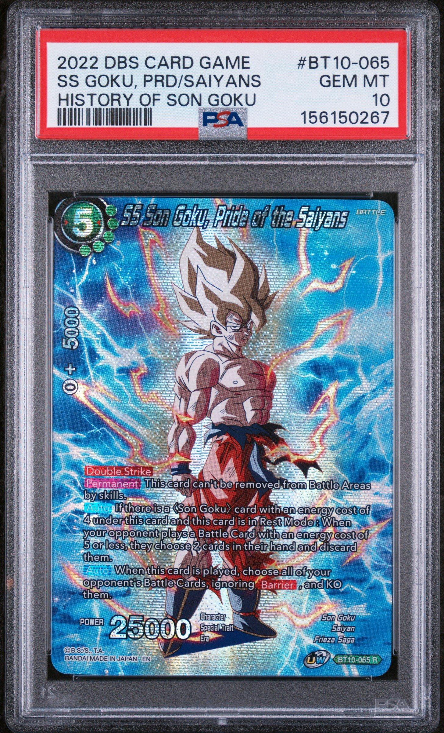 2025 Dragon Ball Super Fusion World Saiyan's Pride Fb08-121 Son