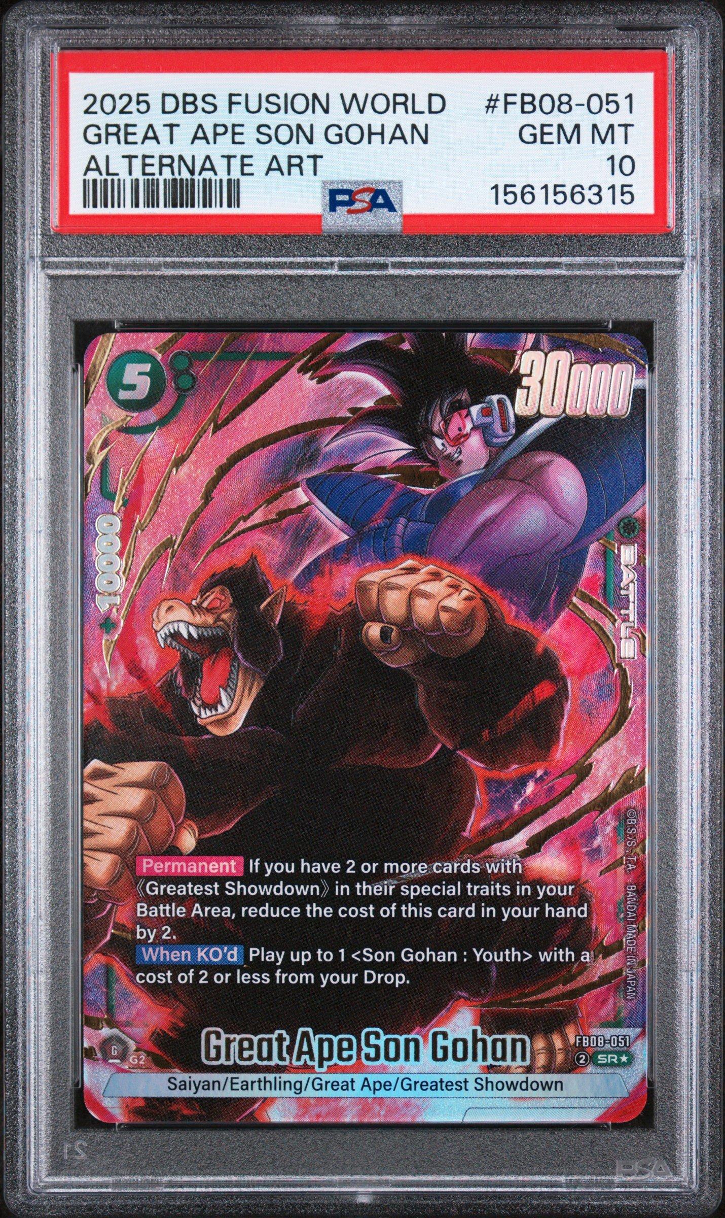 2025 Dragon Ball Super Card Game Fusion World Saiyan's Pride Fb08