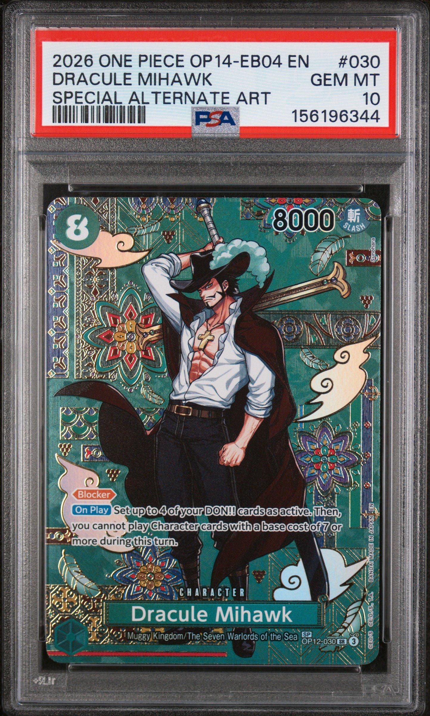 ダイスオー　トクメイ　フラッシュマン　カードセット 2026 One Piece Op14-eb04-the Azure Sea's Seven 030 Dracule Mihawk