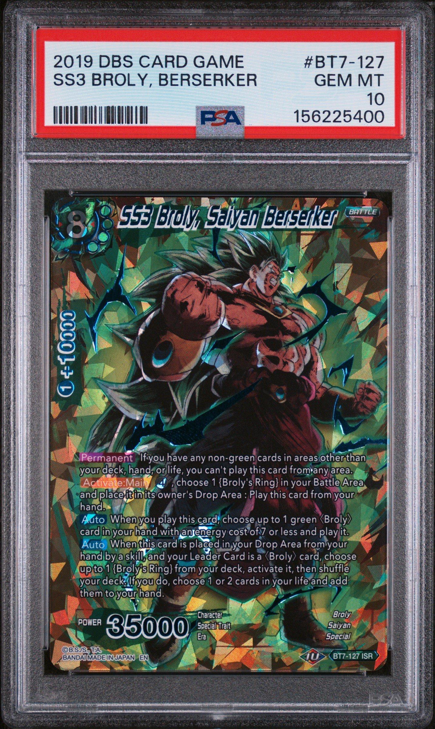 dragon ball super card game assault of the saiyans BOOSTER PACK ~ASSAULT OF THE SAIYANS~DBS-B07 - product