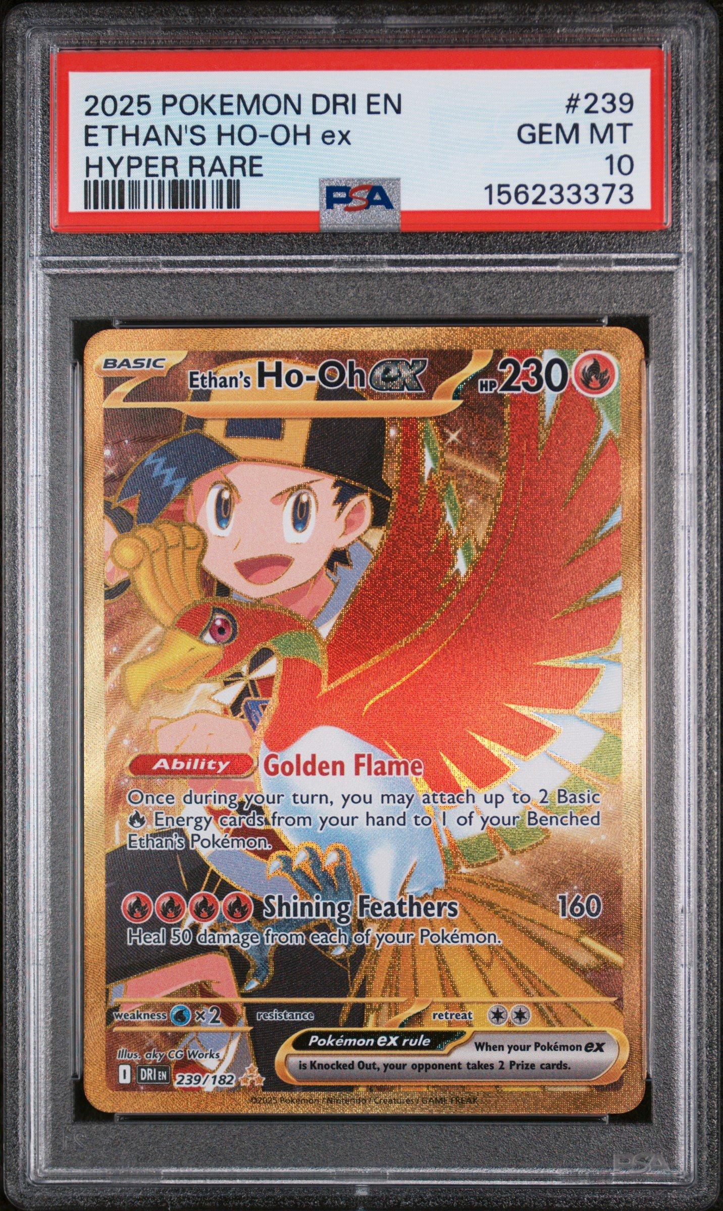 2025 Pokemon Dri En-destined Rivals 239 Ethan's Ho-oh Ex Hyper