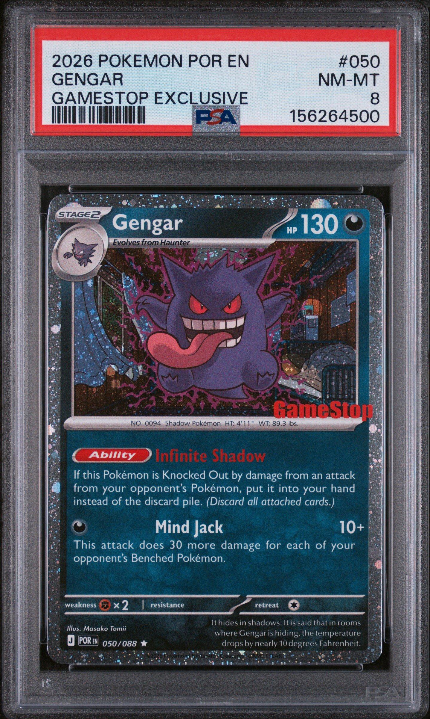 Red carpet様ゴローニャ　psa7 2026 Pokemon Por En-perfect Order 050 Gengar Gamestop Exclusive