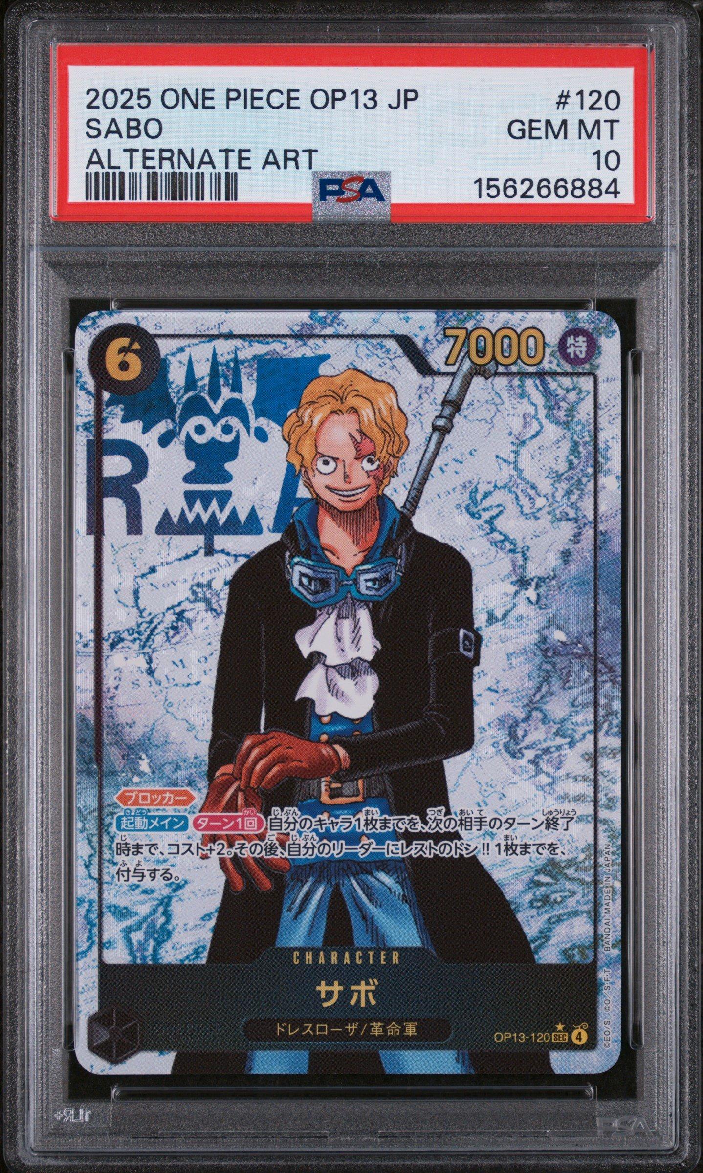 2025 One Piece Japanese Op13-carrying On His Will 120 Sabo