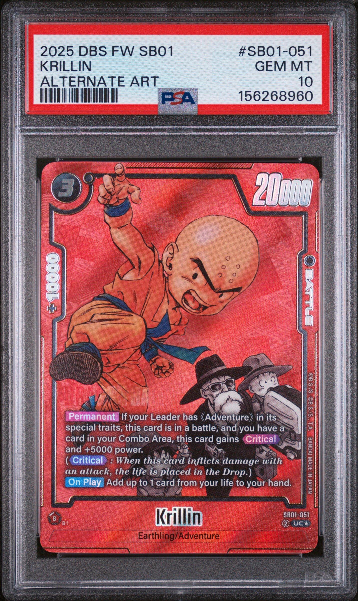 ちょっと一息 レン PSA10 2025 Dragon Ball Super Card Game Fusion World Manga Booster 01