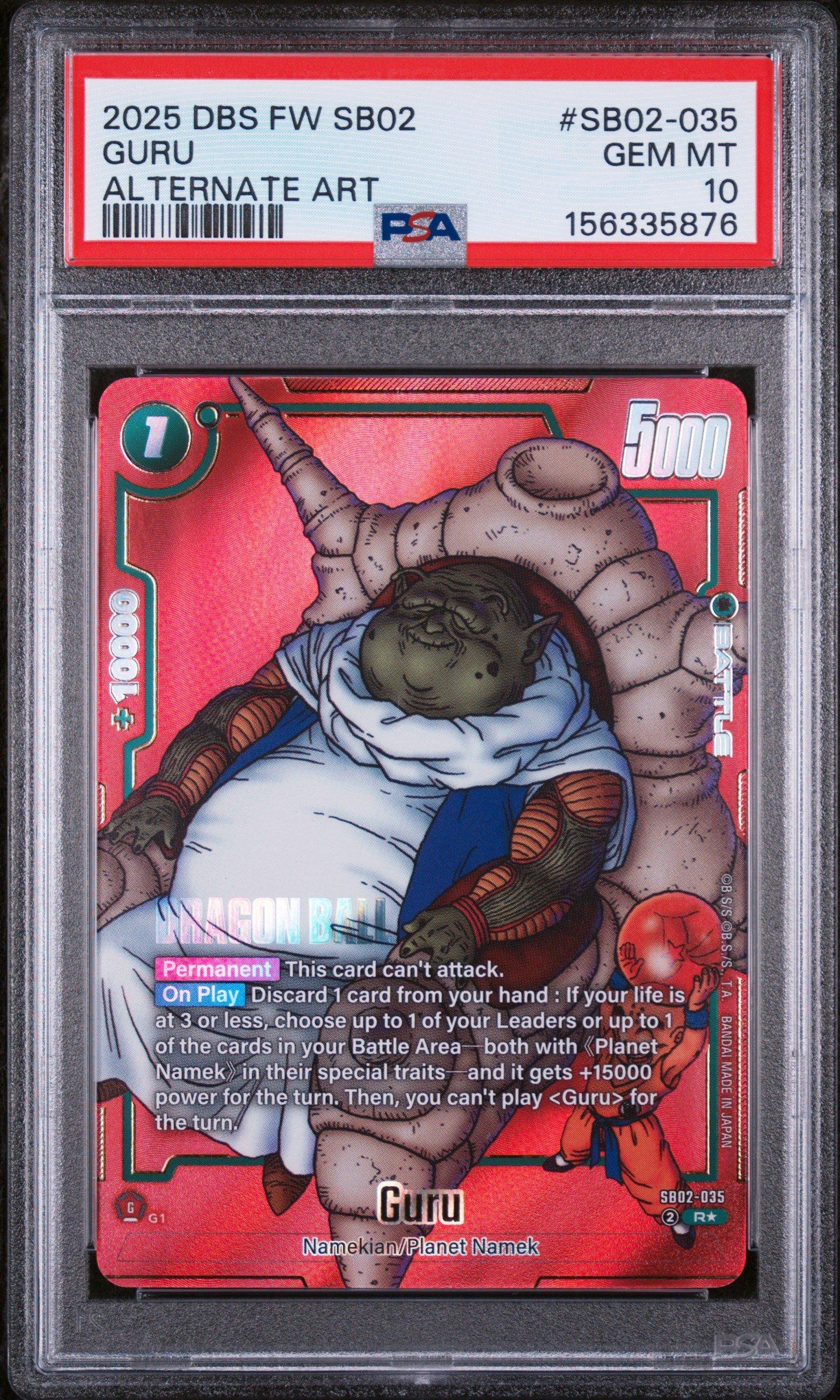 2025 Dragon Ball Super Card Game Fusion World Manga Booster 02