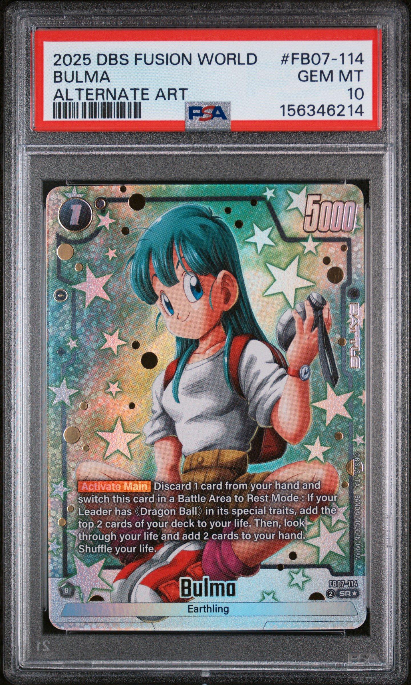 2025 Dragon Ball Super Card Game Fusion World Ultimate Battle Vol