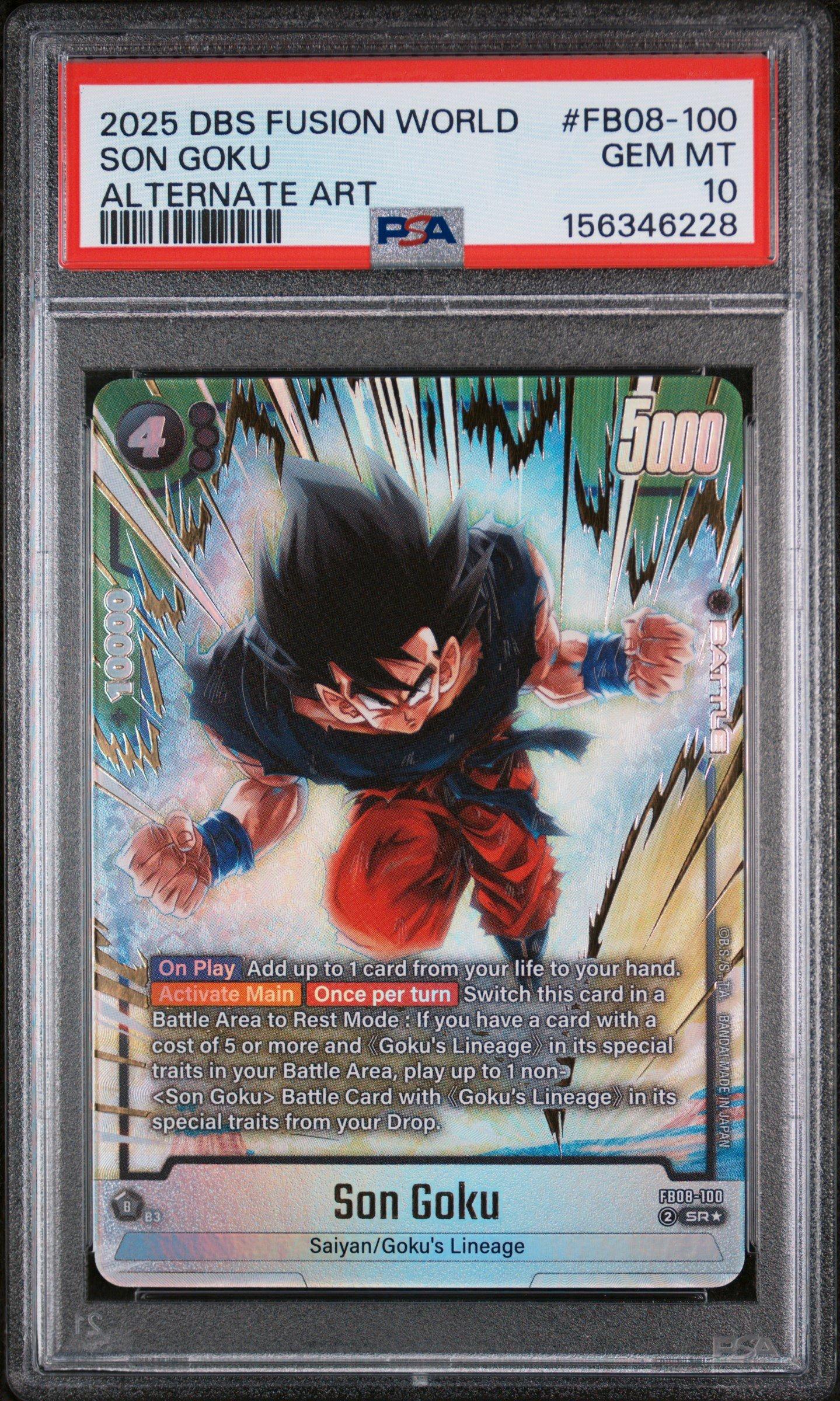 2025 Dragon Ball Super Card Game Fusion World Ultimate Battle Vol