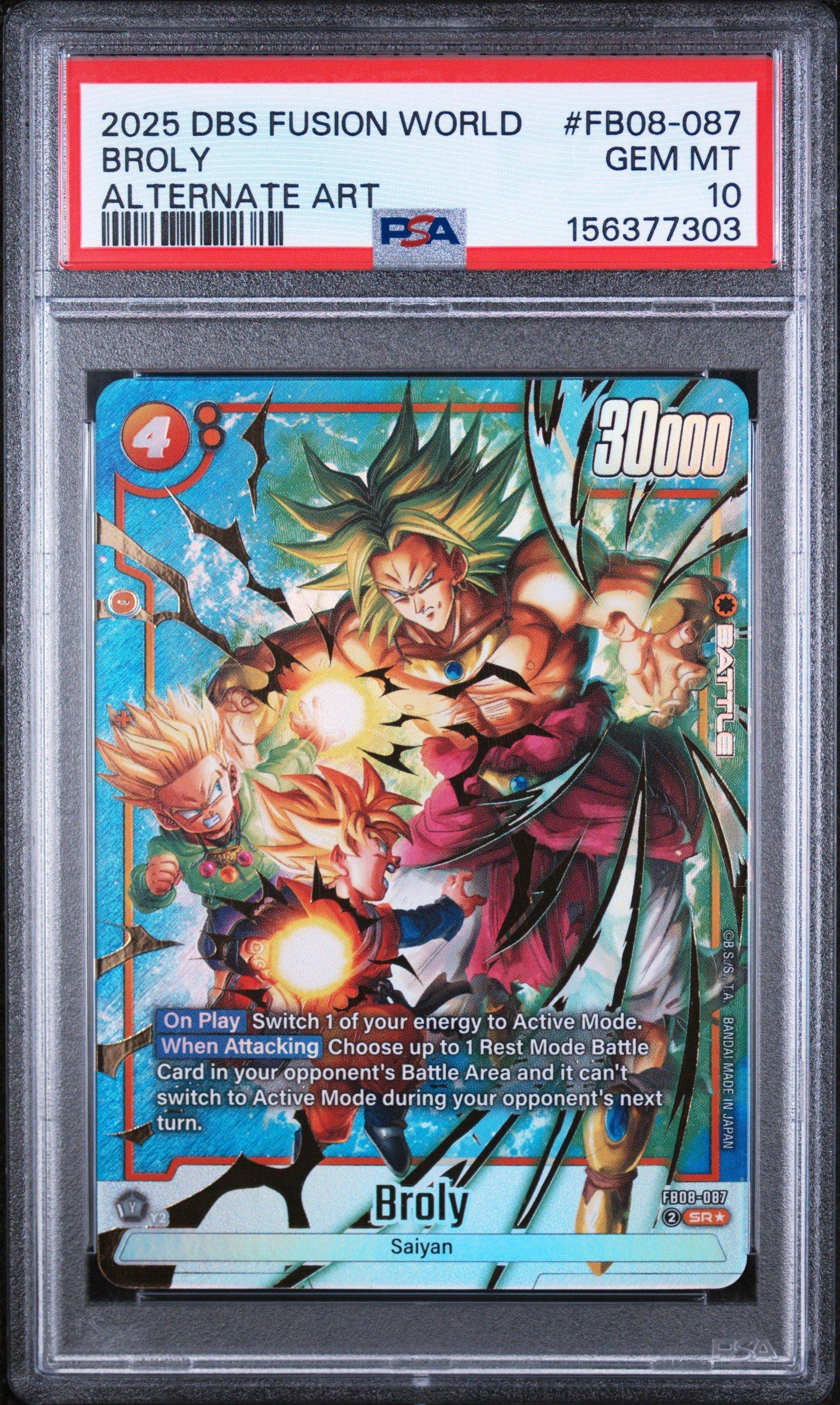 ドラゴンボールカードゲーム　パン　ゼノ　未来　SCR BT15-155 英語 ドラゴンボールカード