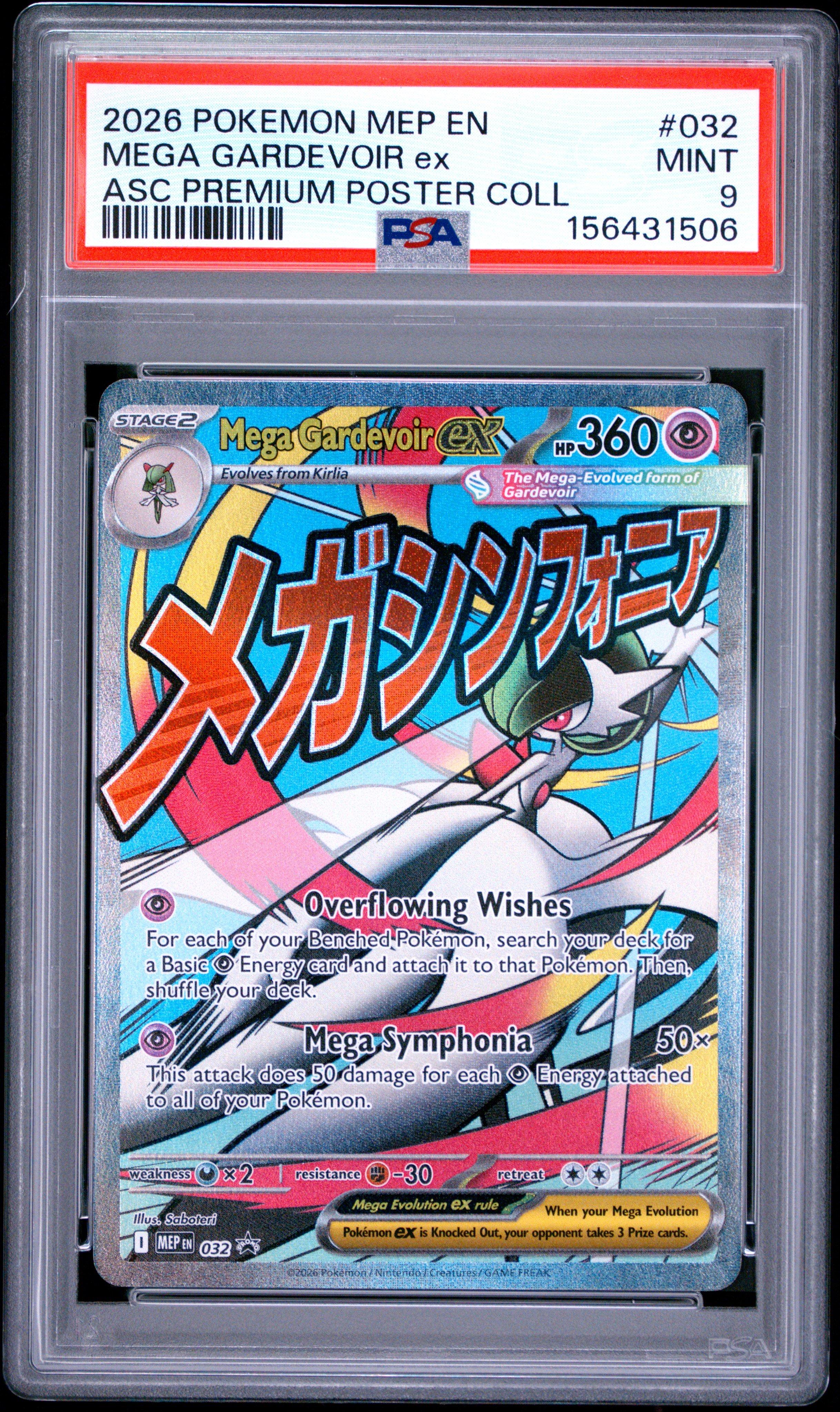2026 Pokemon Mep En-me Black Star Promo 032 Mega Gardevoir Ex