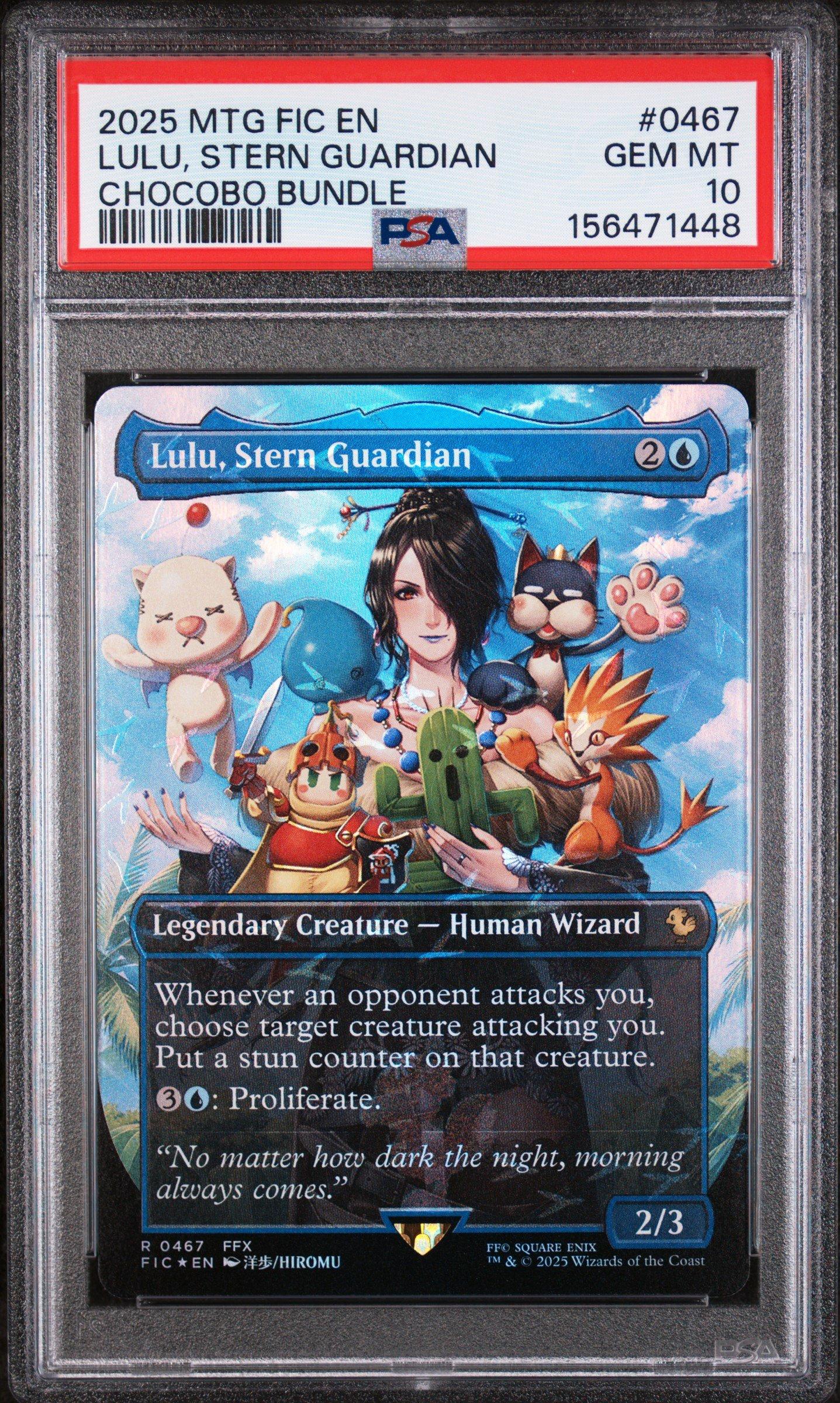 lulu mtg final fantasy Magic: the Gathering main image 1
