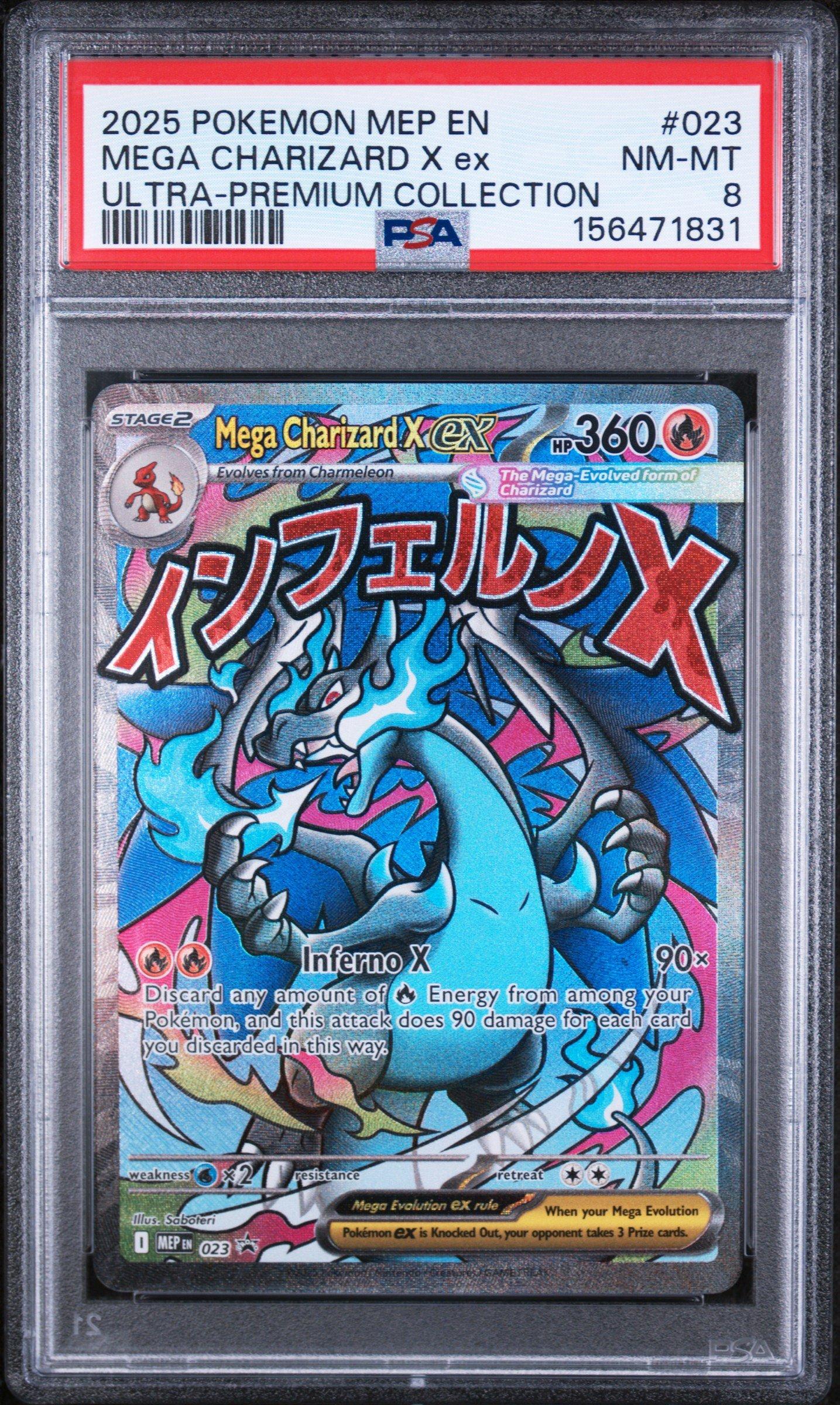 2025 ポケモンカード MEGA CHARIZARD X ex 2025 Pokemon Mep En-me Black Star Promo 023 Mega Charizard X Ex