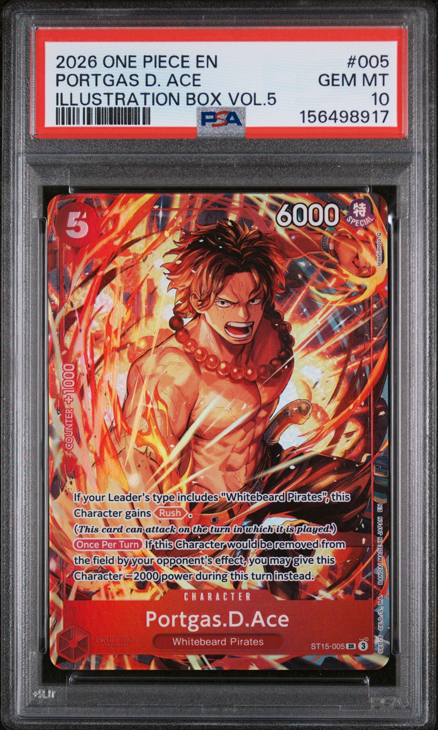 イクイノックス ホースレーシングカード2024 GEM 3/5 PSA10 ホース