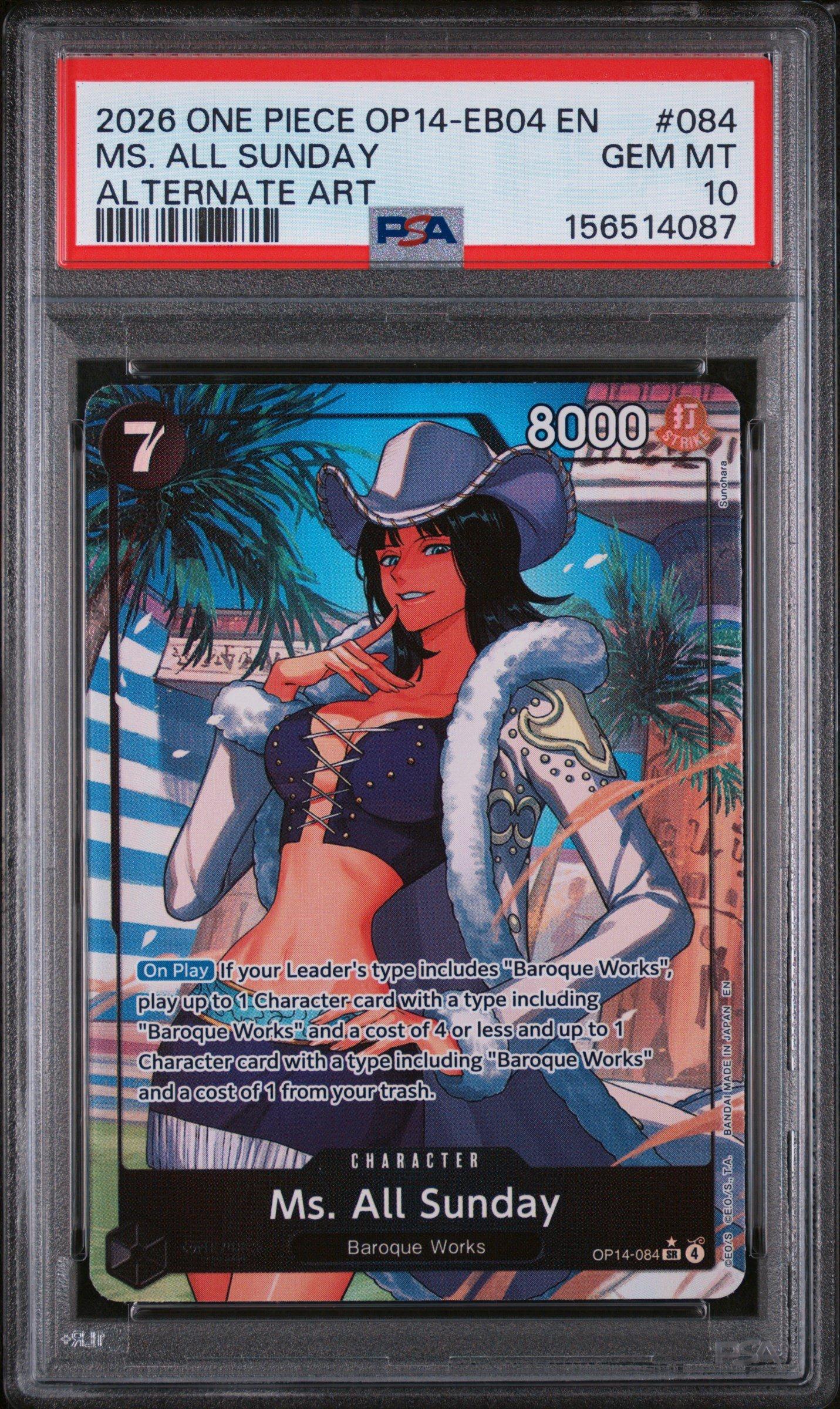 Buyee doorzo OK】 PSA8 デデンネGX SA Buyee doorzo OK】 PSA8