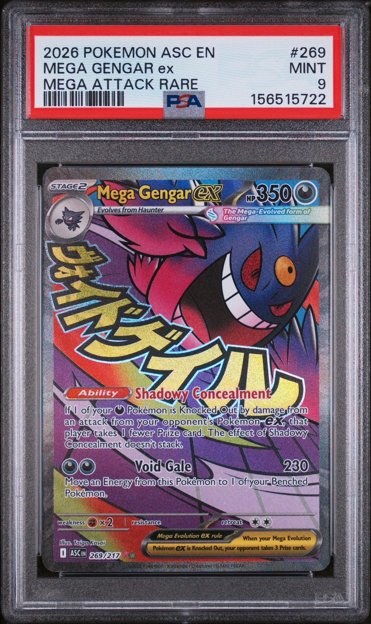 2026 Pokemon Asc En-ascended Heroes 269 Mega Gengar Ex Mega Attack
