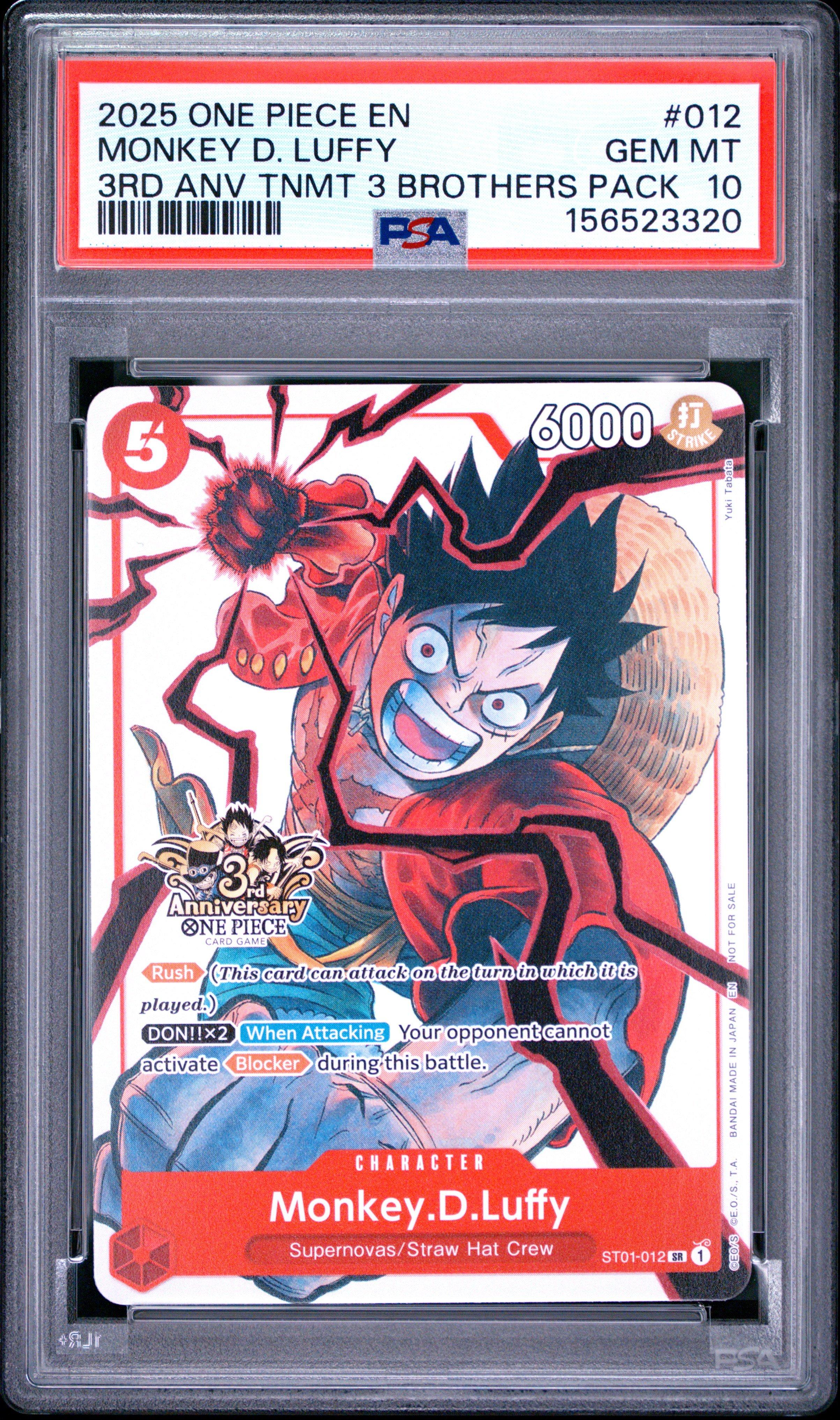 PSA10 ワンピース 3rd ANNIVERSARY ルフィー 2025 One Piece 3rd Anniversary Tournament 3 Brothers Pack 012