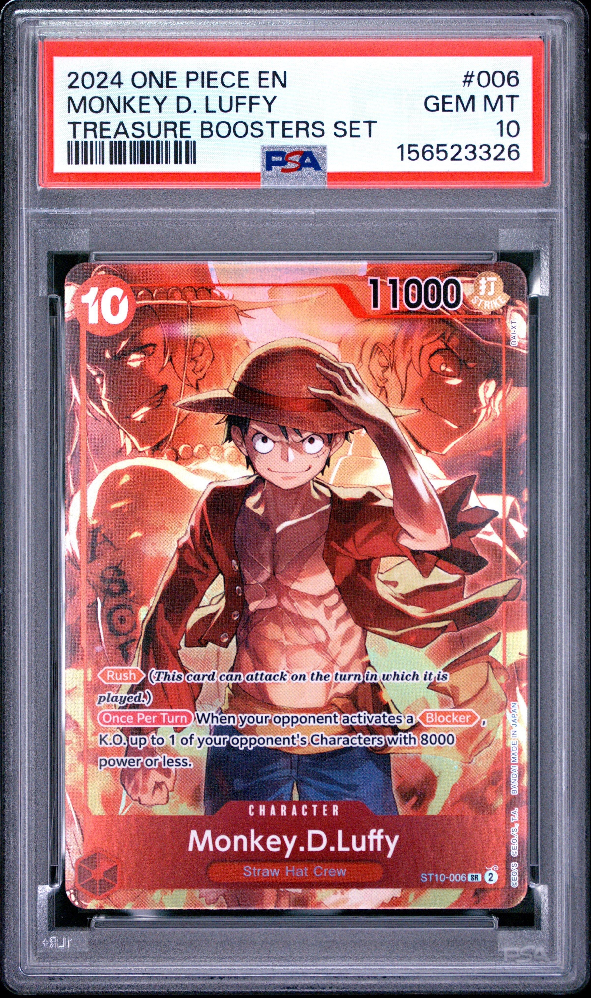 2024 ONE PIECE CHI #006 モンキー・D・ルフィ 2024 One Piece Promos 006 Monkey D. Luffy Treasure Boosters Set