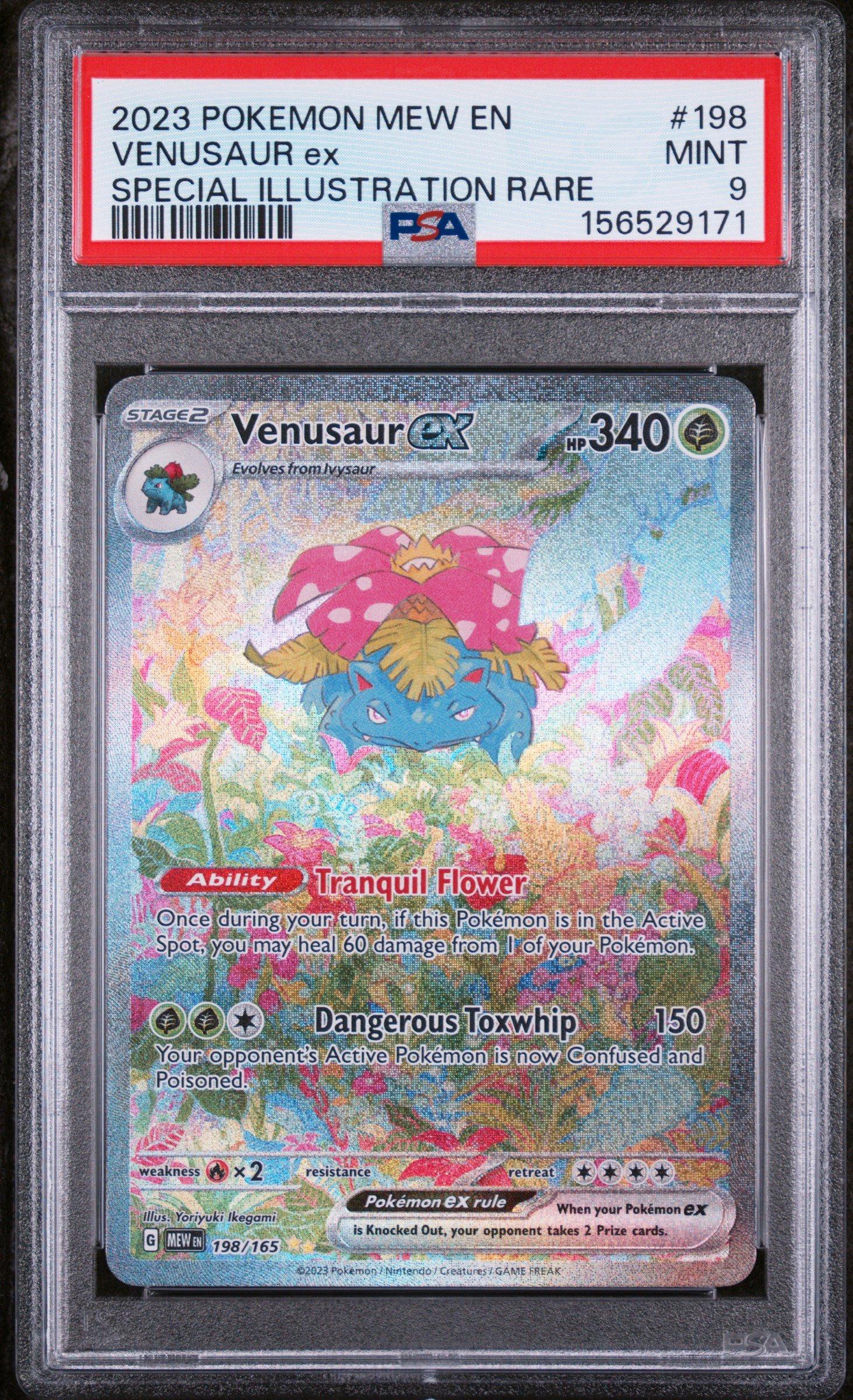 22-23torqrex フェンリル151 2023 Pokemon Mew En-151 198 Venusaur Ex Special Illustration Rare