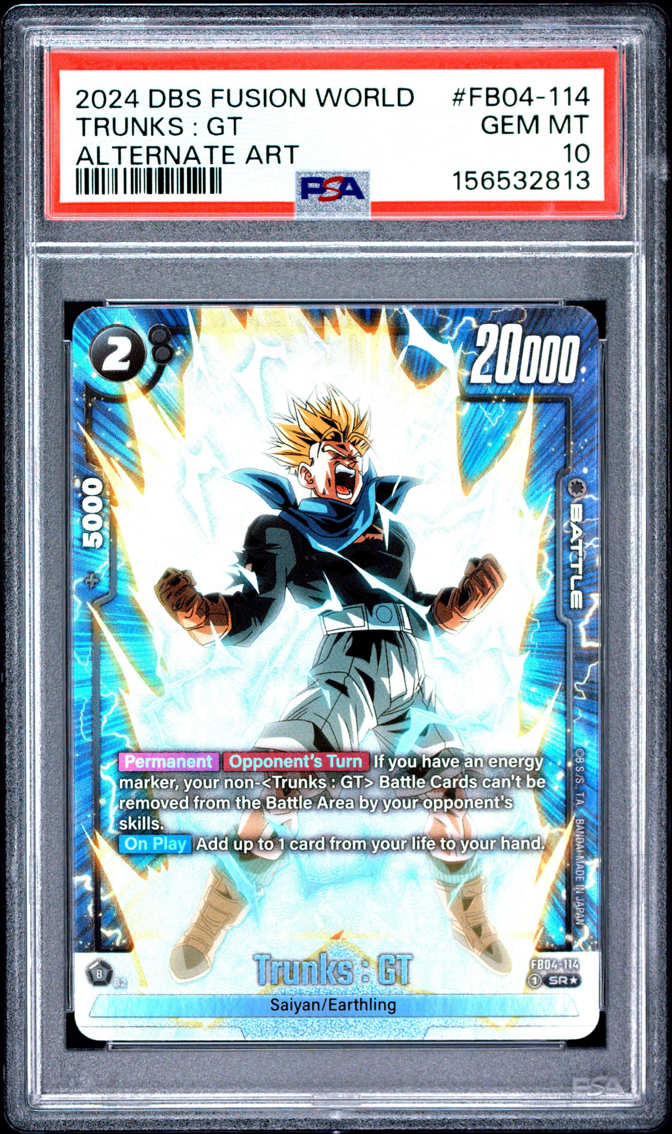 PSA10 トランクス:GT 上位記念品 FB04-114 アルティメットバトル 2024 Dragon Ball Super Card Game Fusion World Ultra Limit Fb04-114