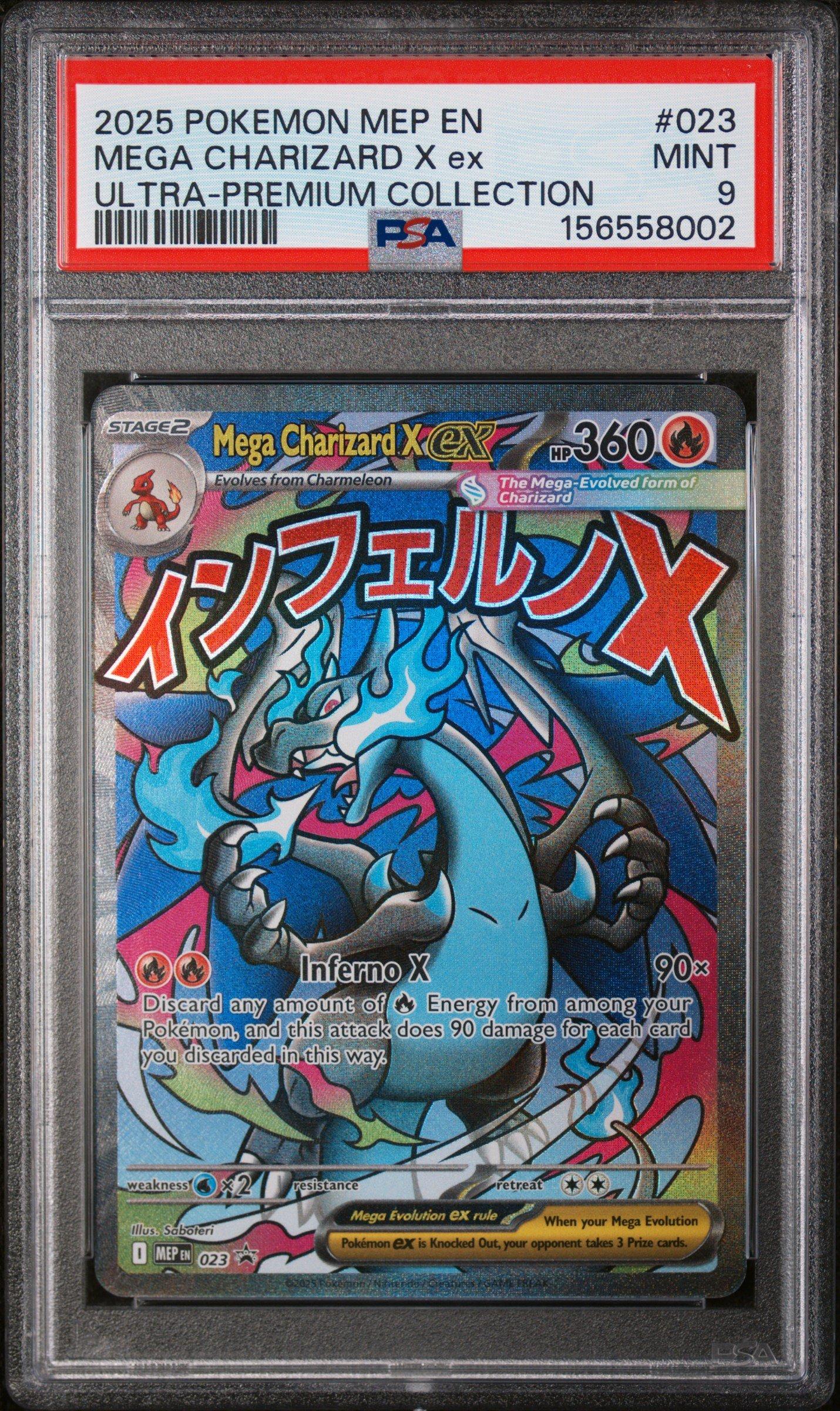 2025 ポケモンカード MEGA CHARIZARD X #223 2025 Pokemon Mep En-me Black Star Promo 023 Mega Charizard X Ex