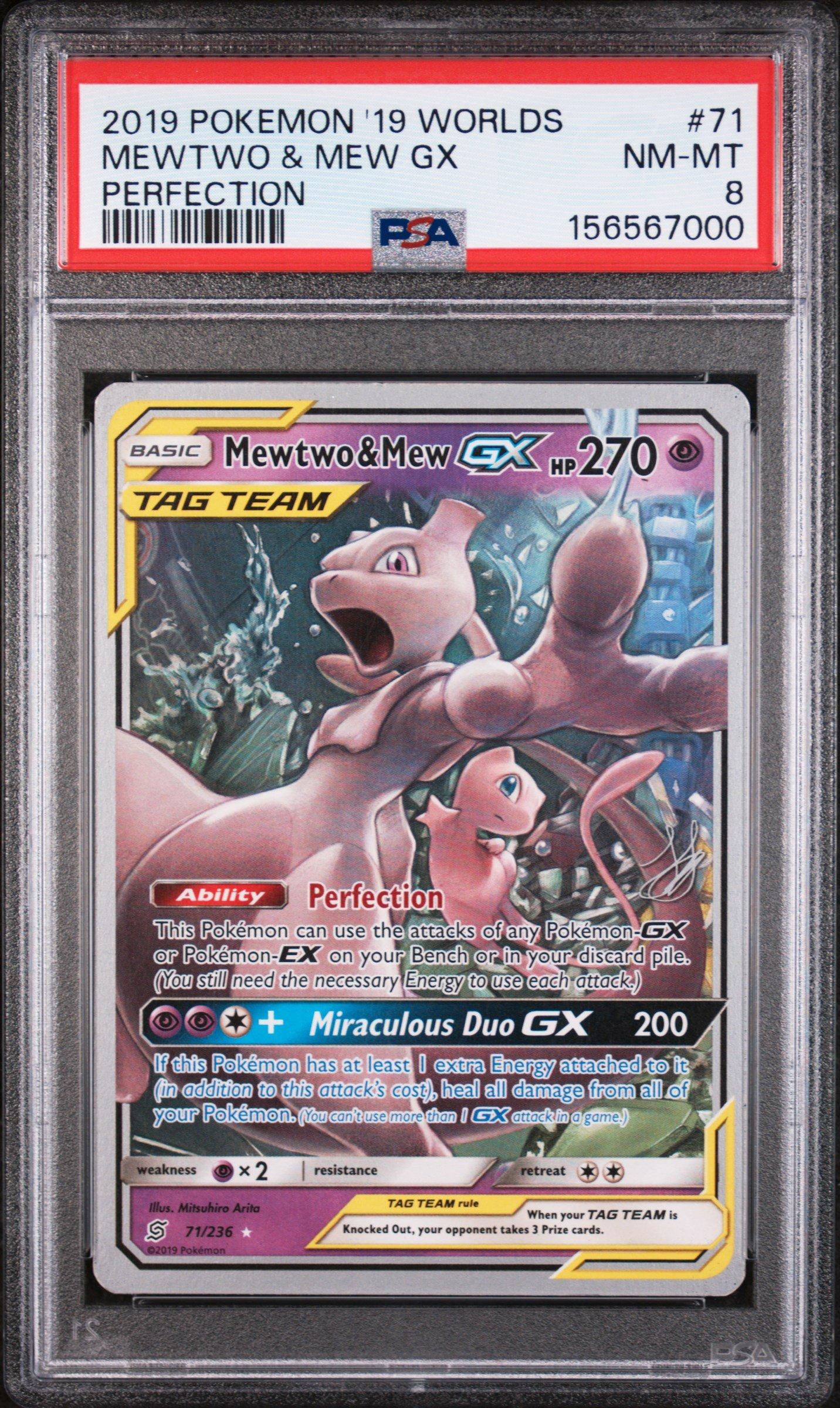 2019 Pokemon 2019 World Championships Deck: Perfection 71 Mewtwo