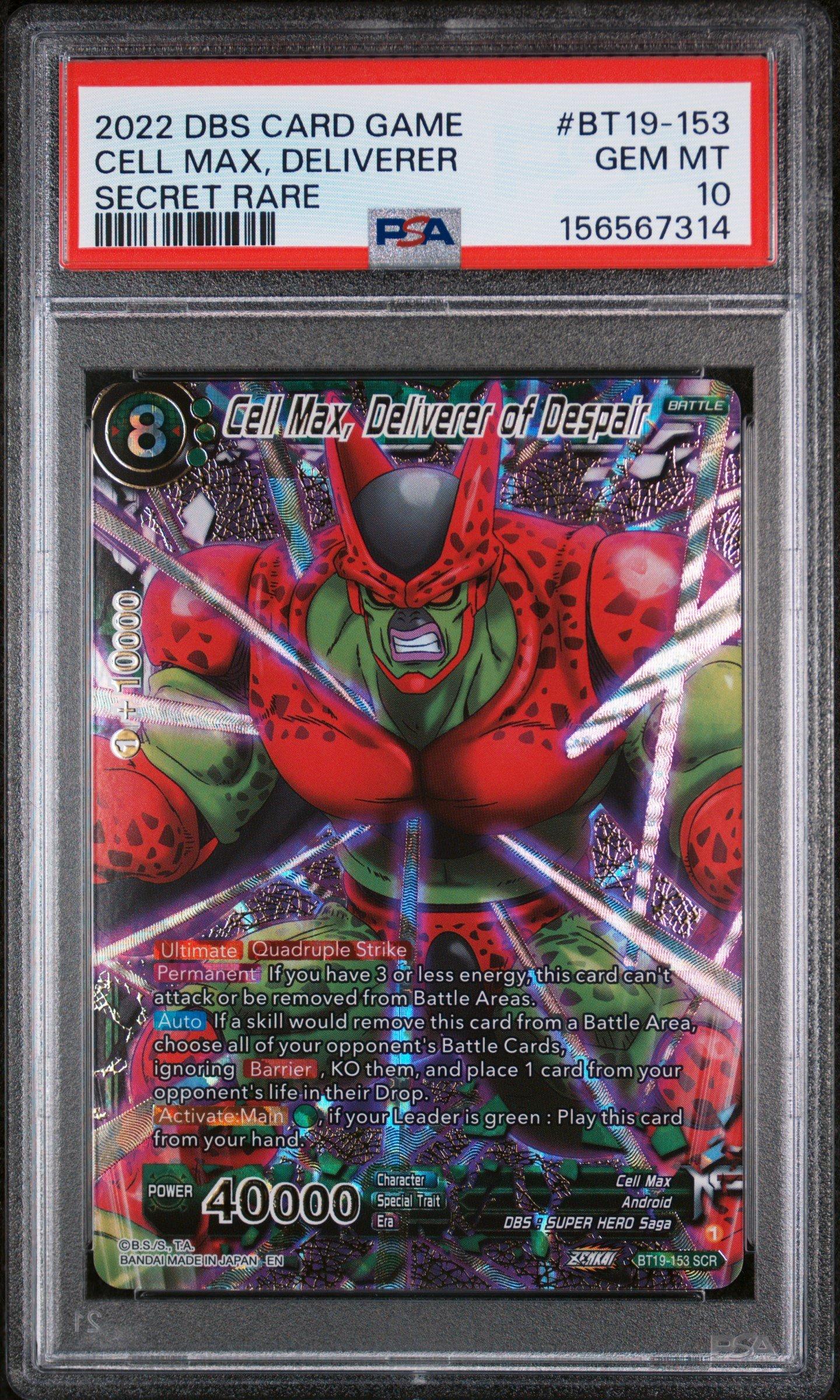 dragon ball super card game fighter's ambition Reveals As Next Set The Zenkai Series Set 02 features a variety of fan Dragon Ball Super | [PP10]