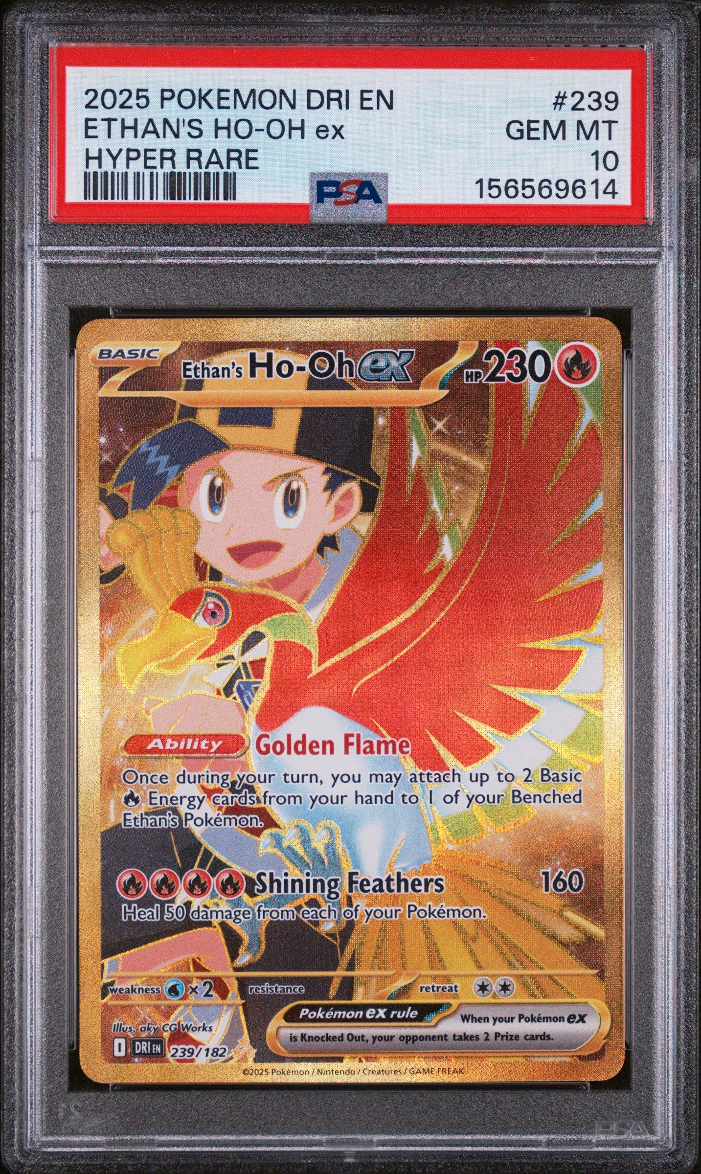 2025 Pokemon Dri En-destined Rivals 239 Ethan's Ho-oh Ex Hyper