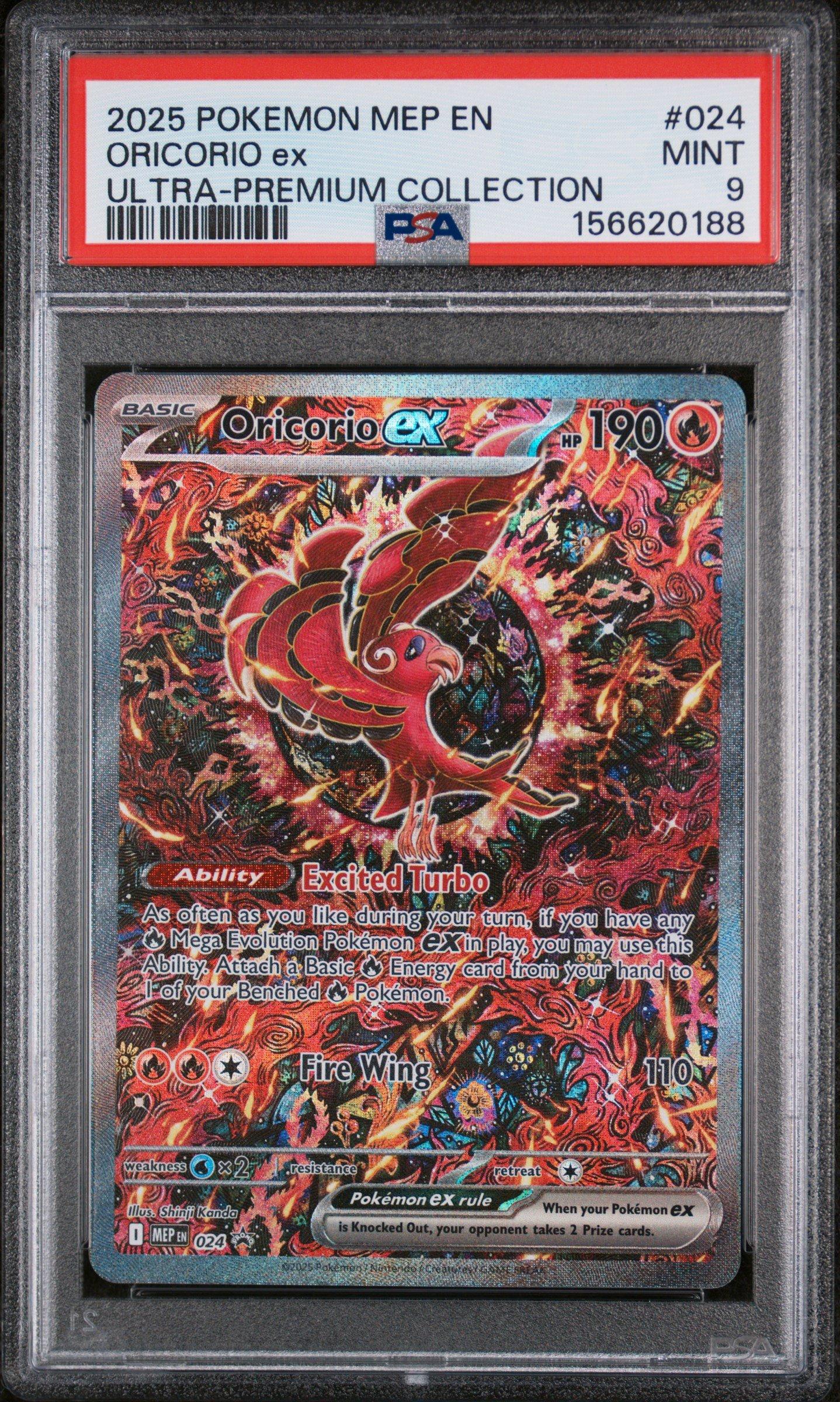 2008年 ÉCHEZEAUX Chariopin Parizot 2025 Pokemon Mep En-me Black Star Promo 024 Oricorio Ex Mega