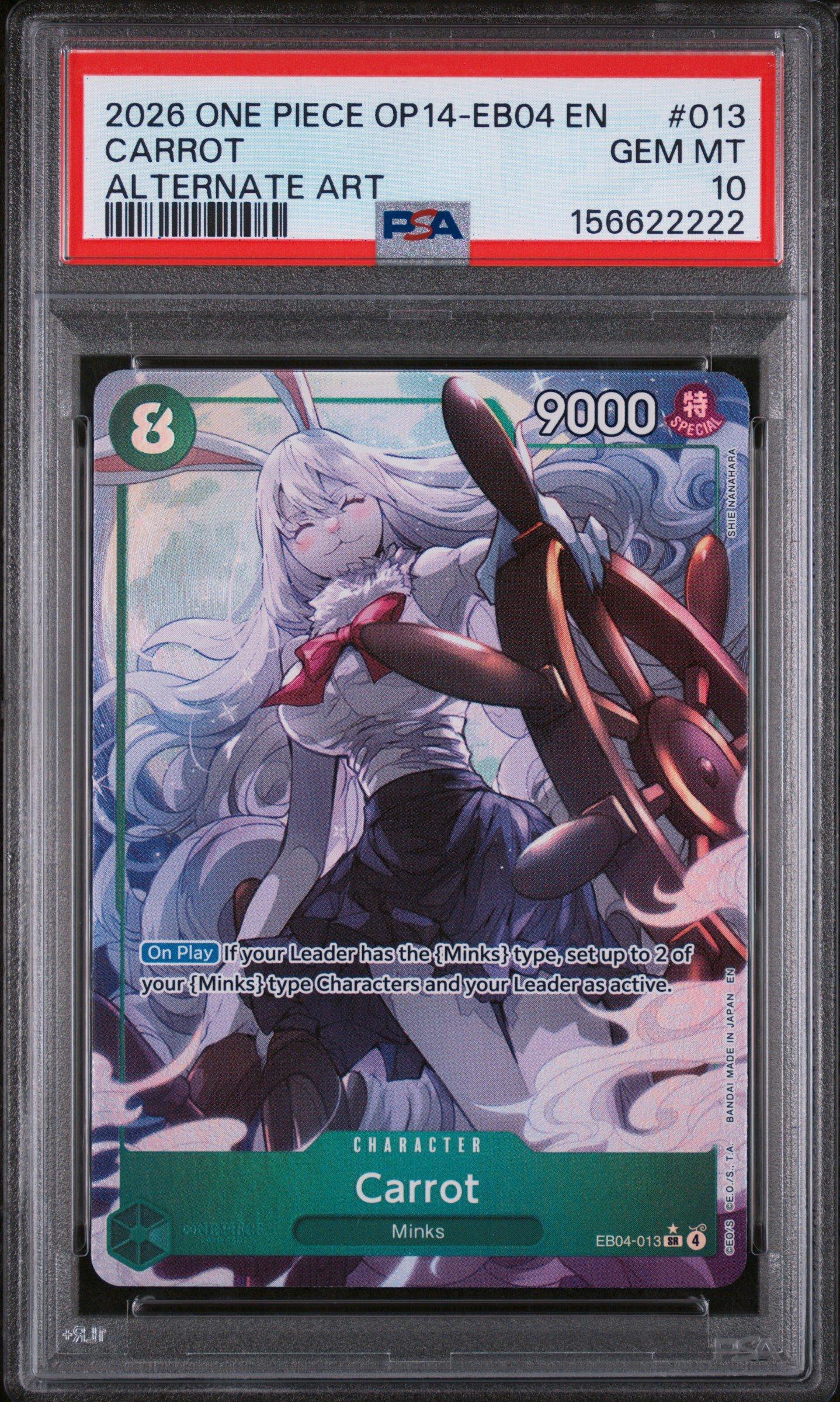 AZ(エーゼット) PSA10 2026 One Piece Op14-eb04-the Azure Sea's Seven 013 Carrot