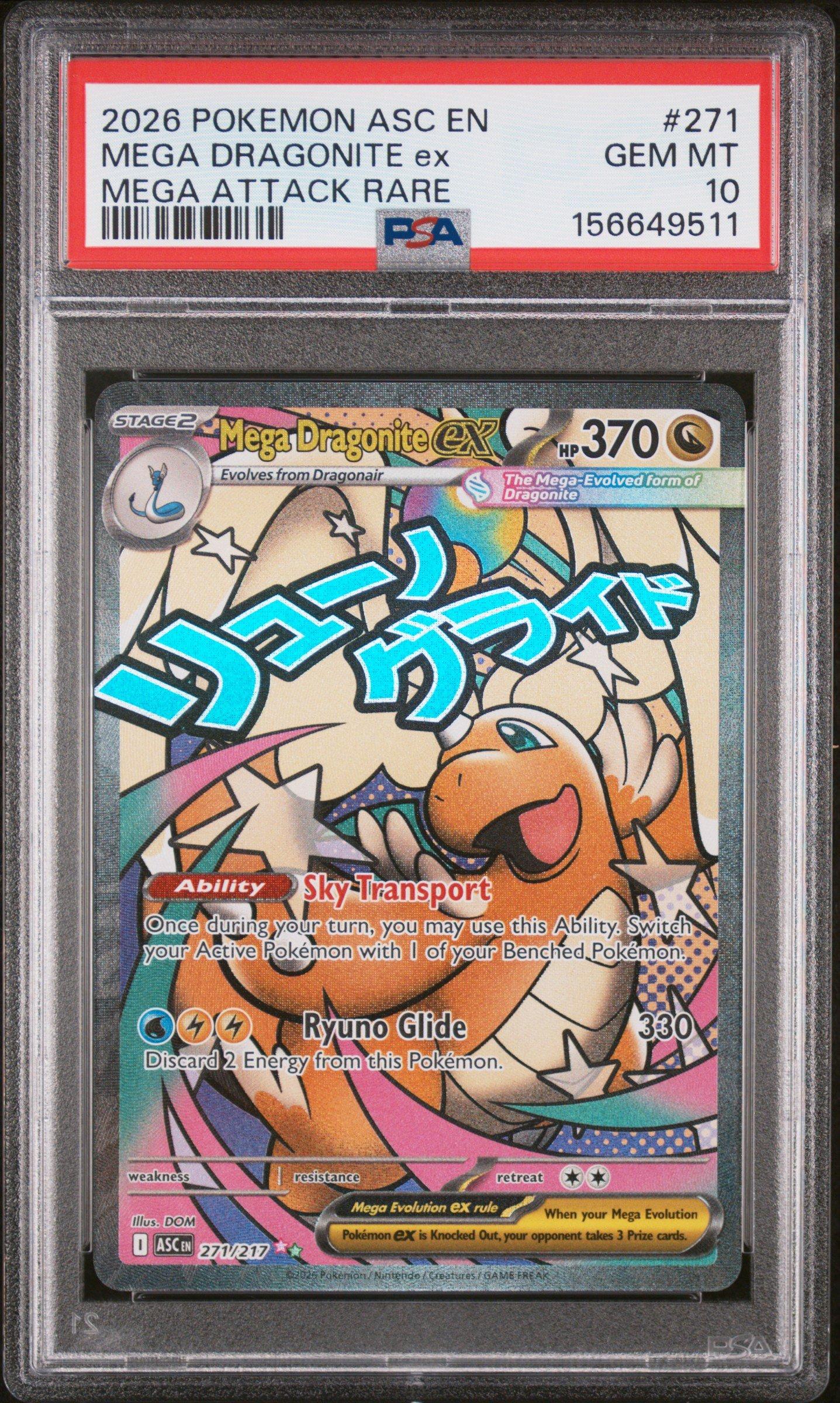 2026 Pokemon Asc En-ascended Heroes 271 Mega Dragonite Ex Mega