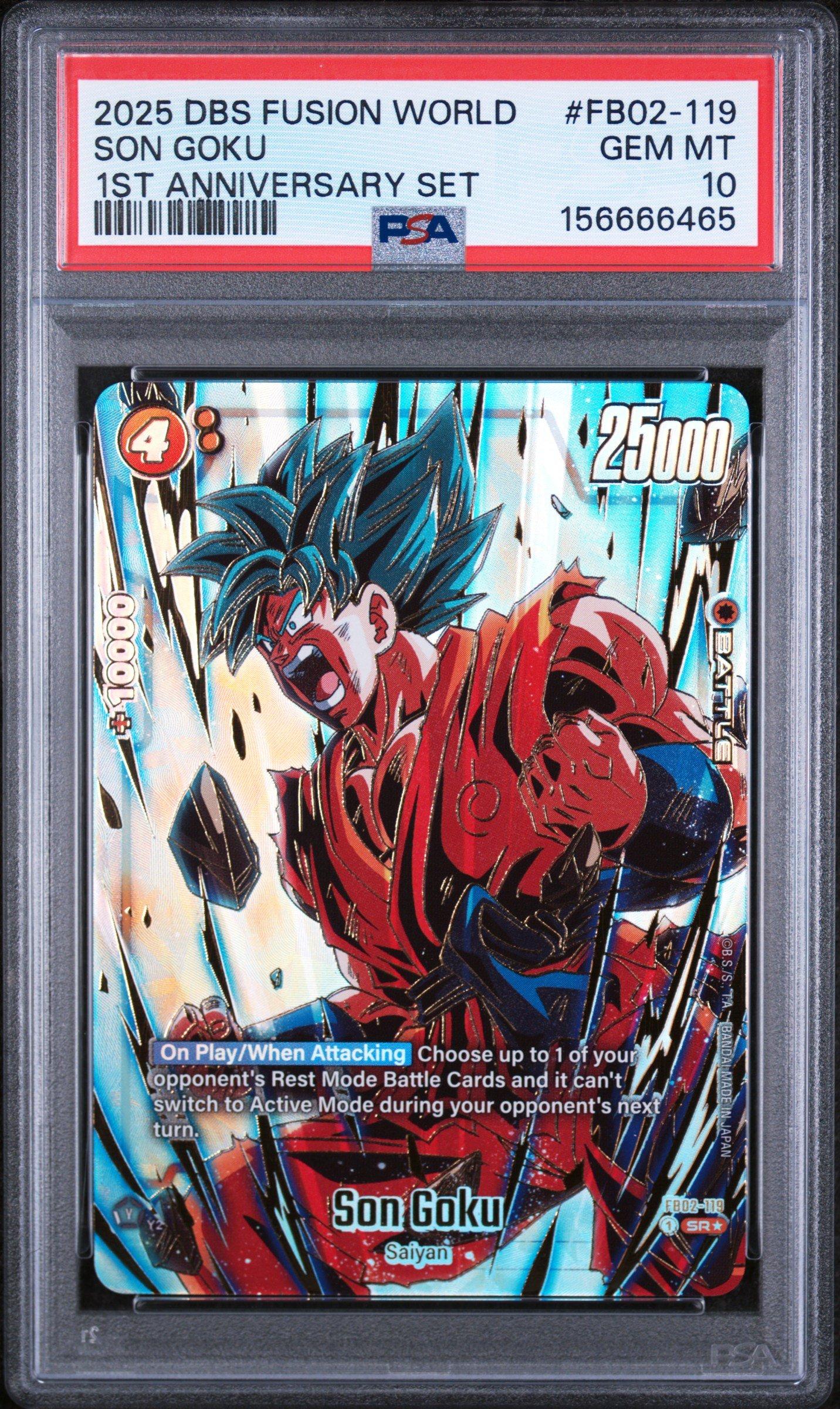FB02-119 孫悟空 SR★ 1st Anniversary set 2025 Dragon Ball Super Card Game Fusion World 1st Anniversary Set