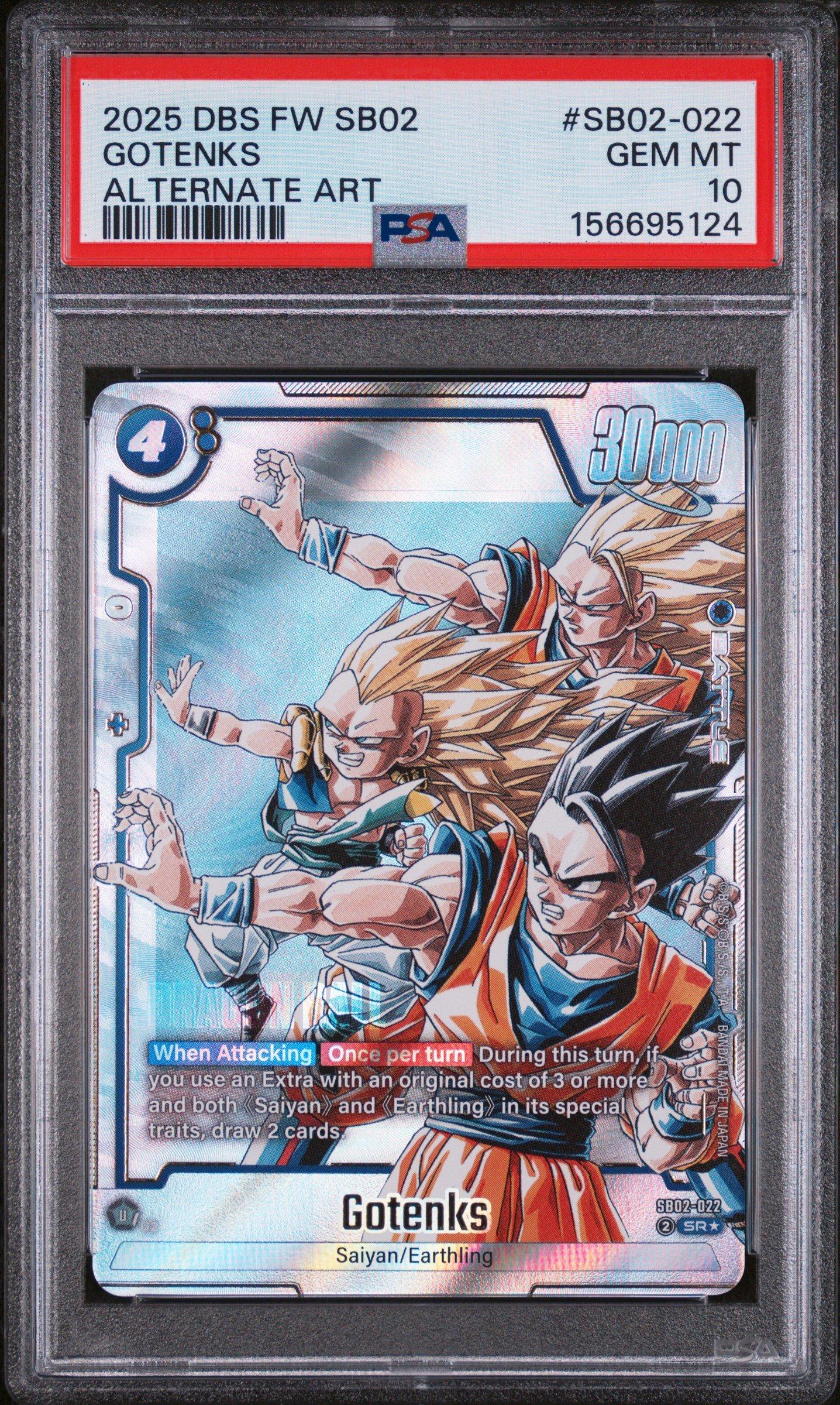ドラゴンボールカード 2025 Gotenks PSA10 #SB02-022 2025 Dragon Ball Super Card Game Fusion World Manga Booster 02