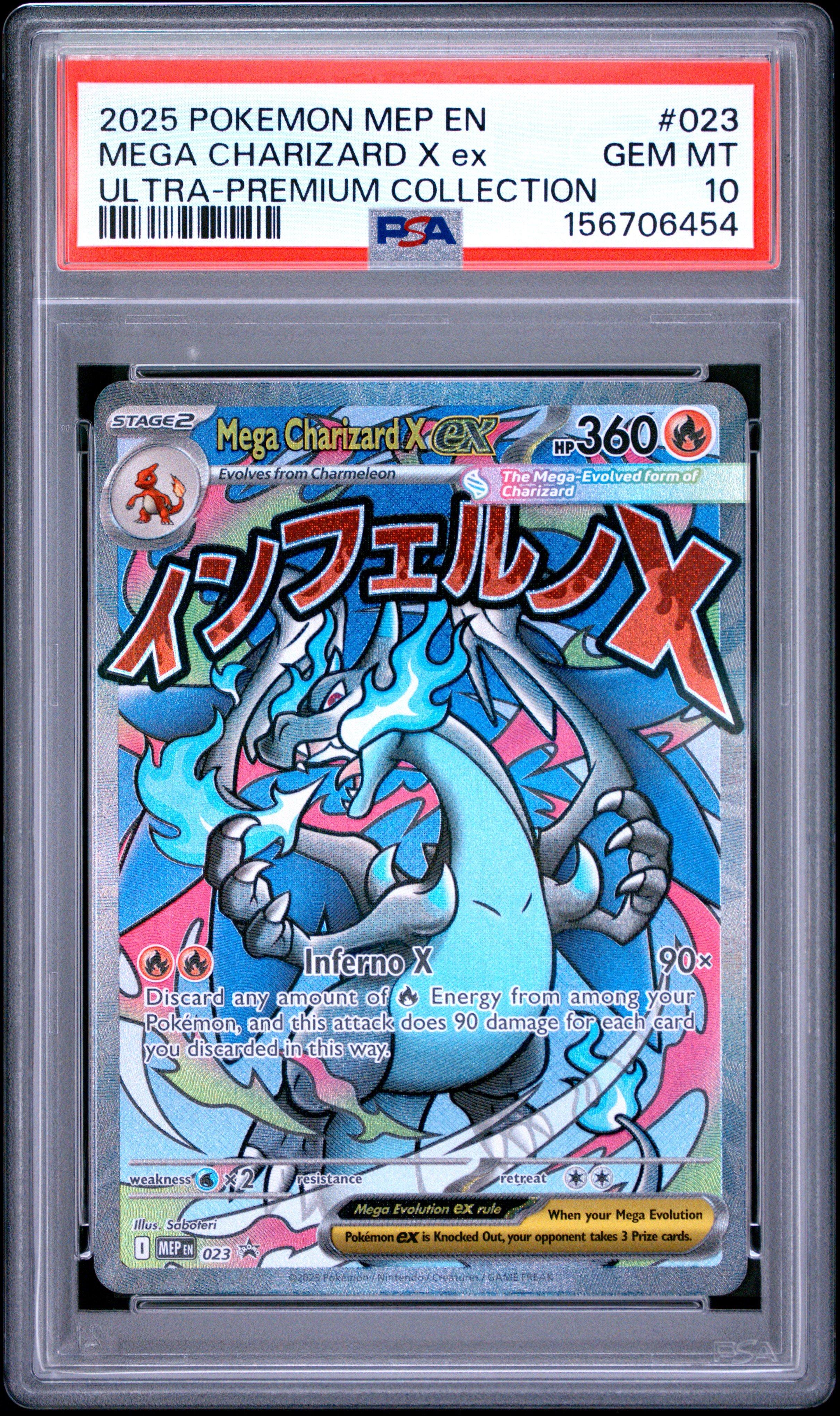 2025 Pokemon Mep En-me Black Star Promo 023 Mega Charizard X Ex