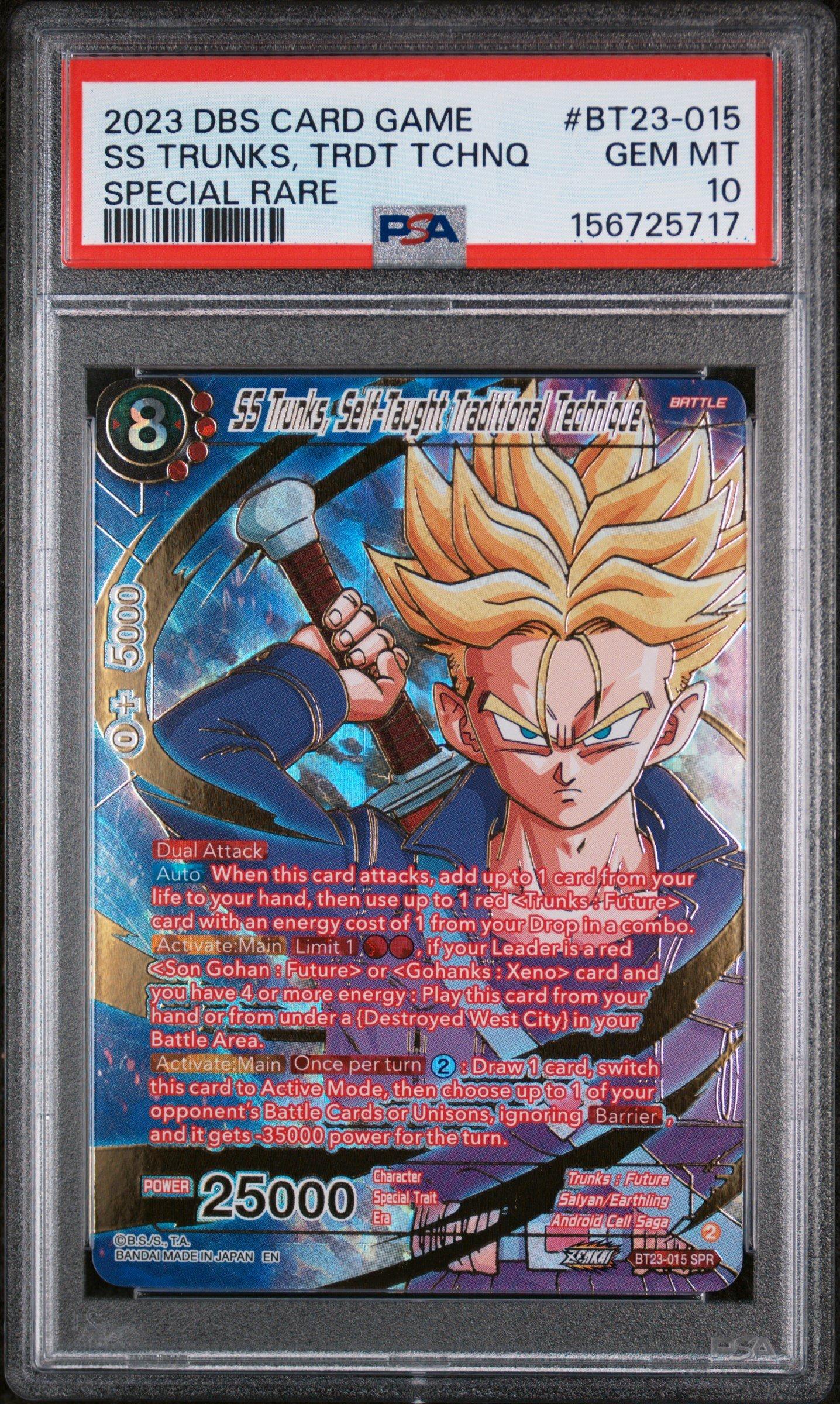 2023 Dragon Ball Super Card Game Series 23 Perfect Combination