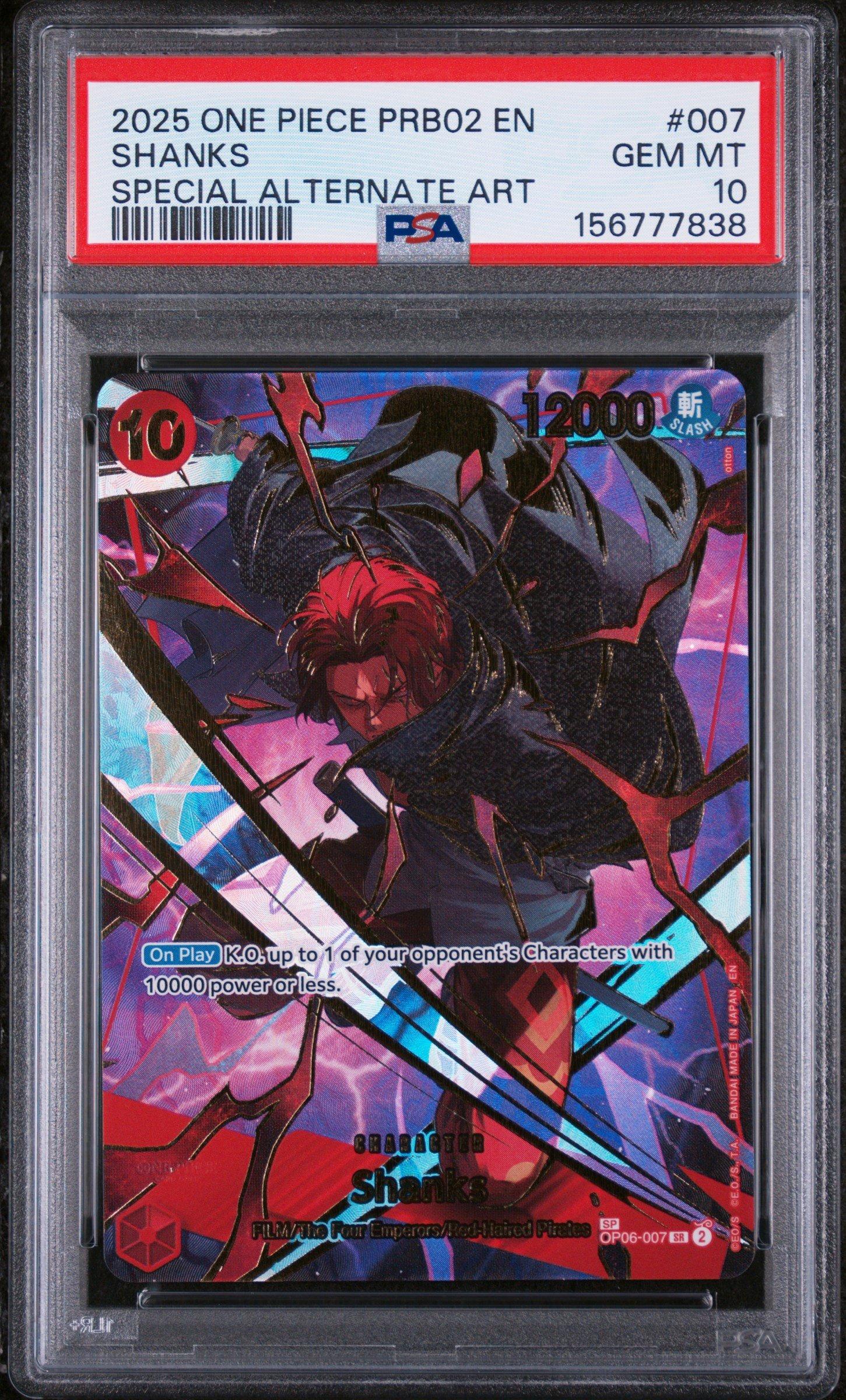 2025 One Piece Prb02-premium Booster -one Piece Card The Best- Vol
