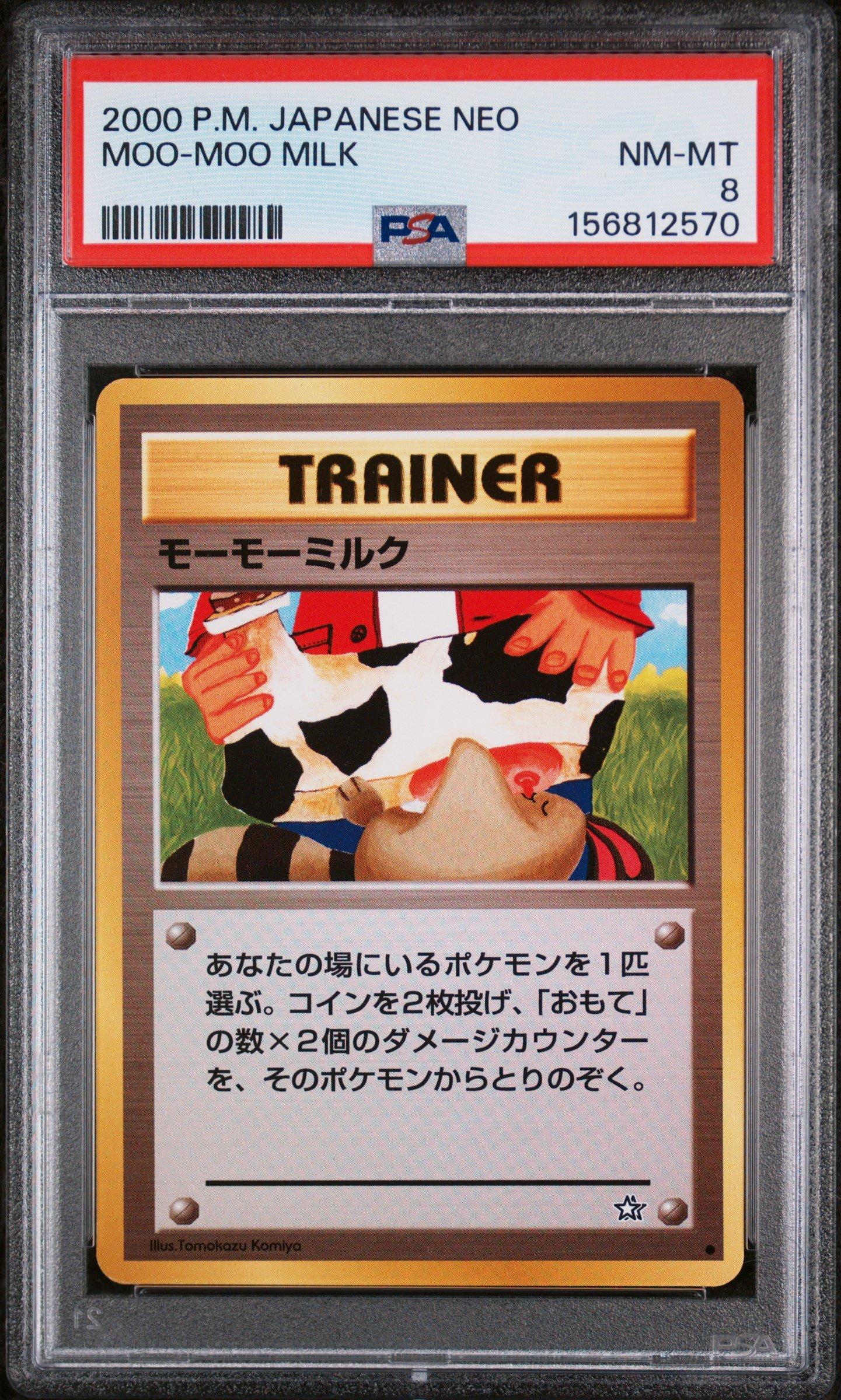 2000 Pokemon Japanese Neo Moo-moo Milk PSA 8 Graded Card | GameStop
