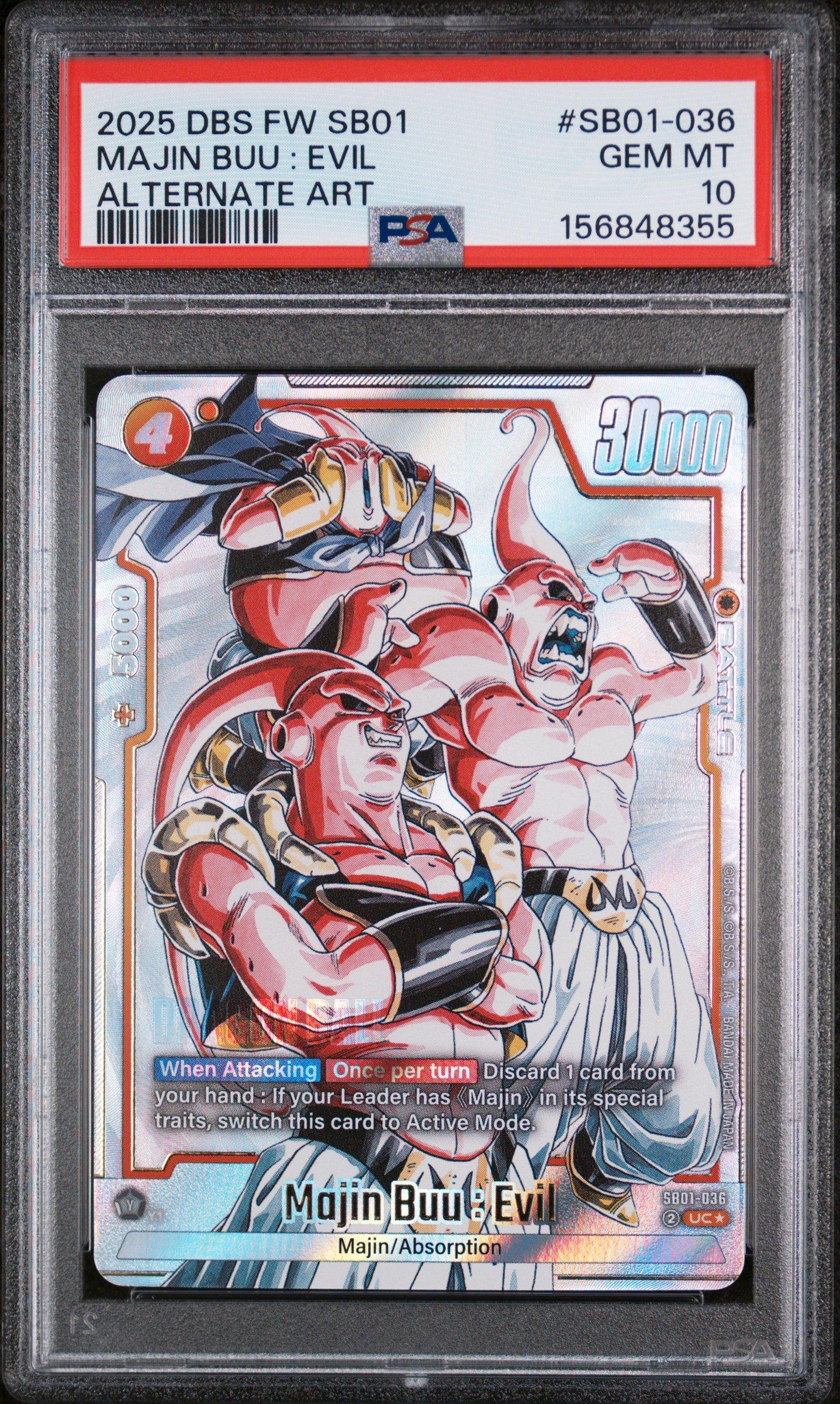 ドラゴンボール　エトワール 2025 Dragon Ball Super Card Game Fusion World Manga Booster 01