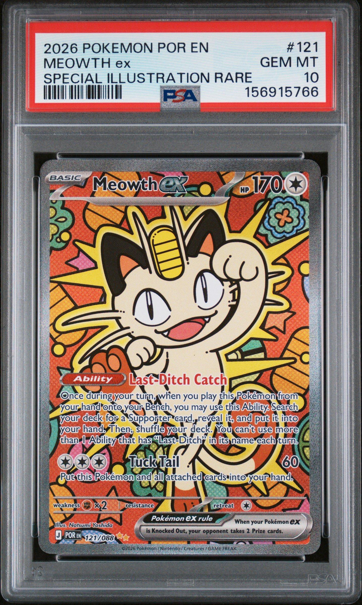 ポケモンカードゲーム 2026 POKEMON M3JPMEOWTH.ex #061GEM MT 10 2026 Pokemon Por En-perfect Order 121 Meowth Ex Special