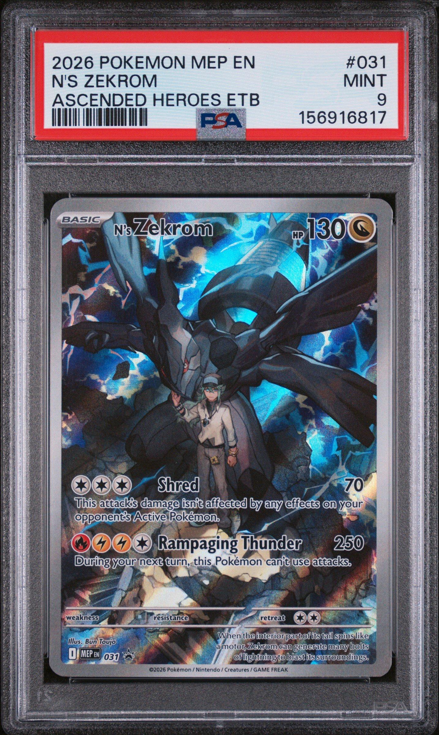 ヌメルゴン PROMO XYシリーズ031 PSA9 2026 Pokemon Mep En-me Black Star Promo 031 N's Zekrom Ascended