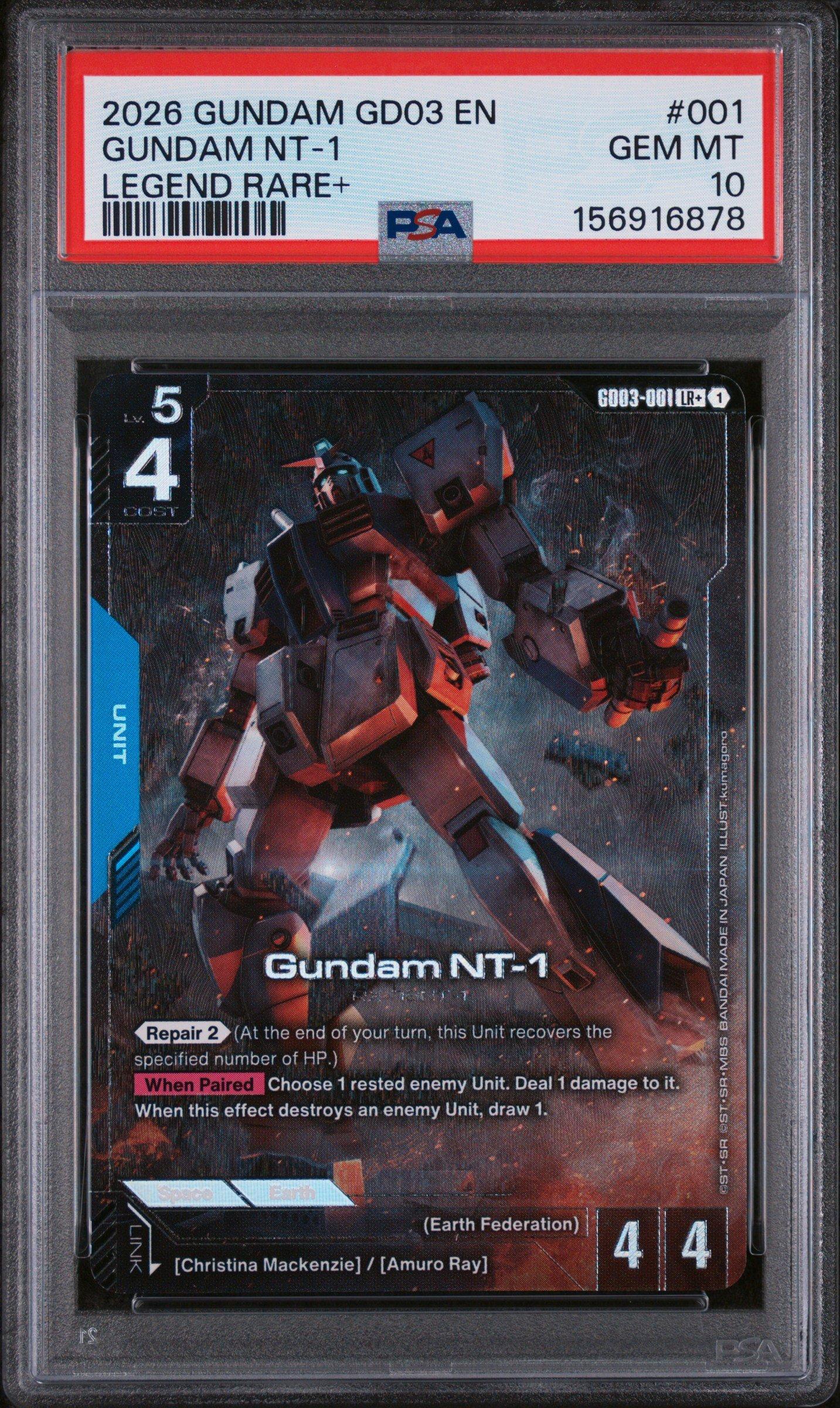 2026 Gundam Gd03-steel Requiem 001 Gundam Nt-1 Legend Rare+ PSA 10