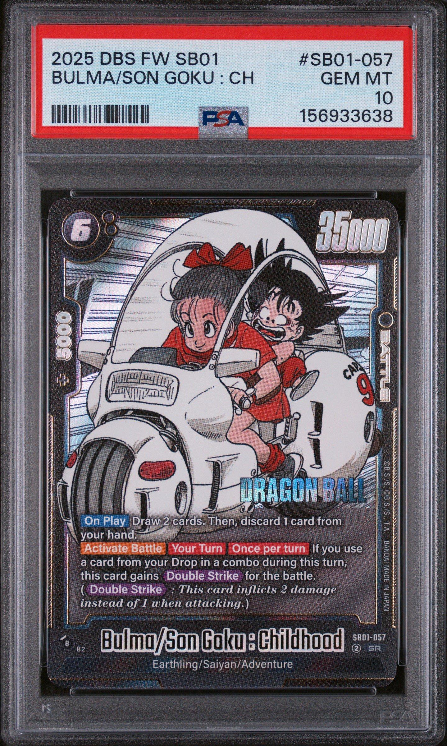 2025 Dragon Ball Super Card Game Fusion World Manga Booster 01
