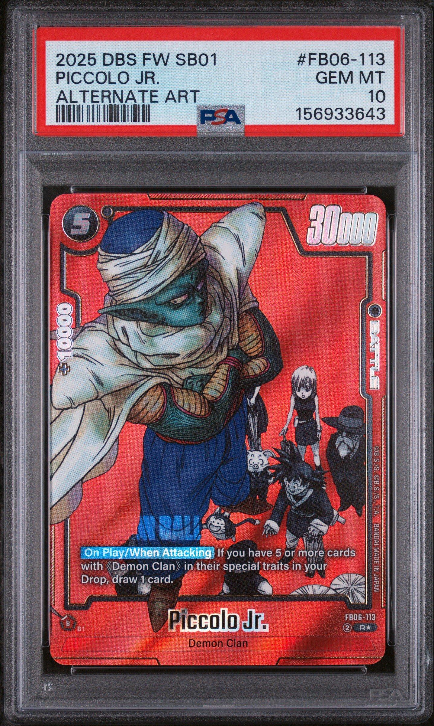 psa graded dragon ball super cards 10 EX2-005 Saiyan Son Goku EXR (2025) 2024 Dragon Ball Super Card