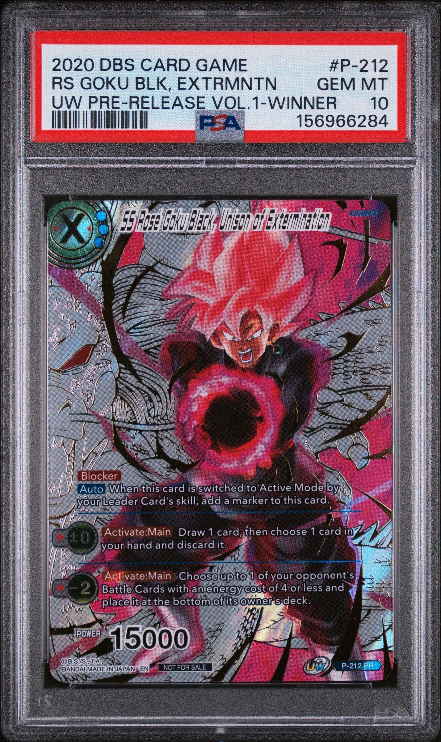 dragon ball super card game unison warrior Dragon Ball Super TCG: Unison Warriors Series 6 - Saiyan Showdown