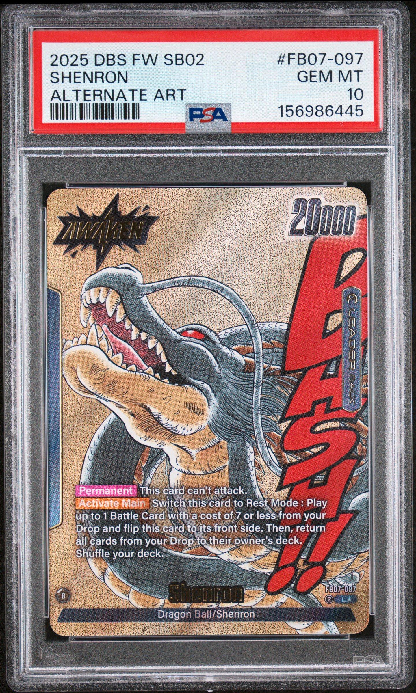 2025 Dragon Ball Super Card Game Fusion World Manga Booster 02