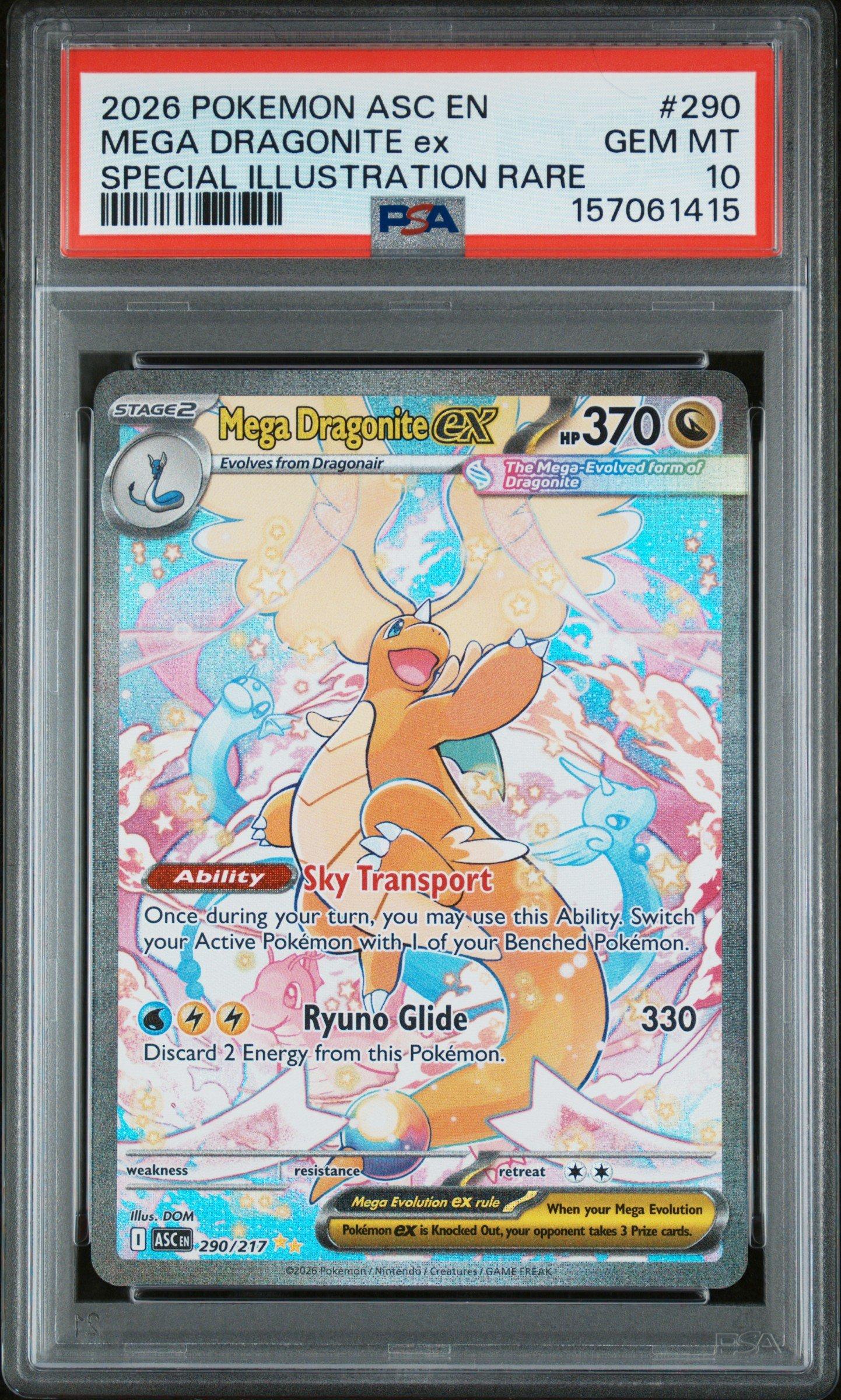 2024 Pokemon Japanese Sv8a-terastal Fest Ex 051 Jolteon PSA 10