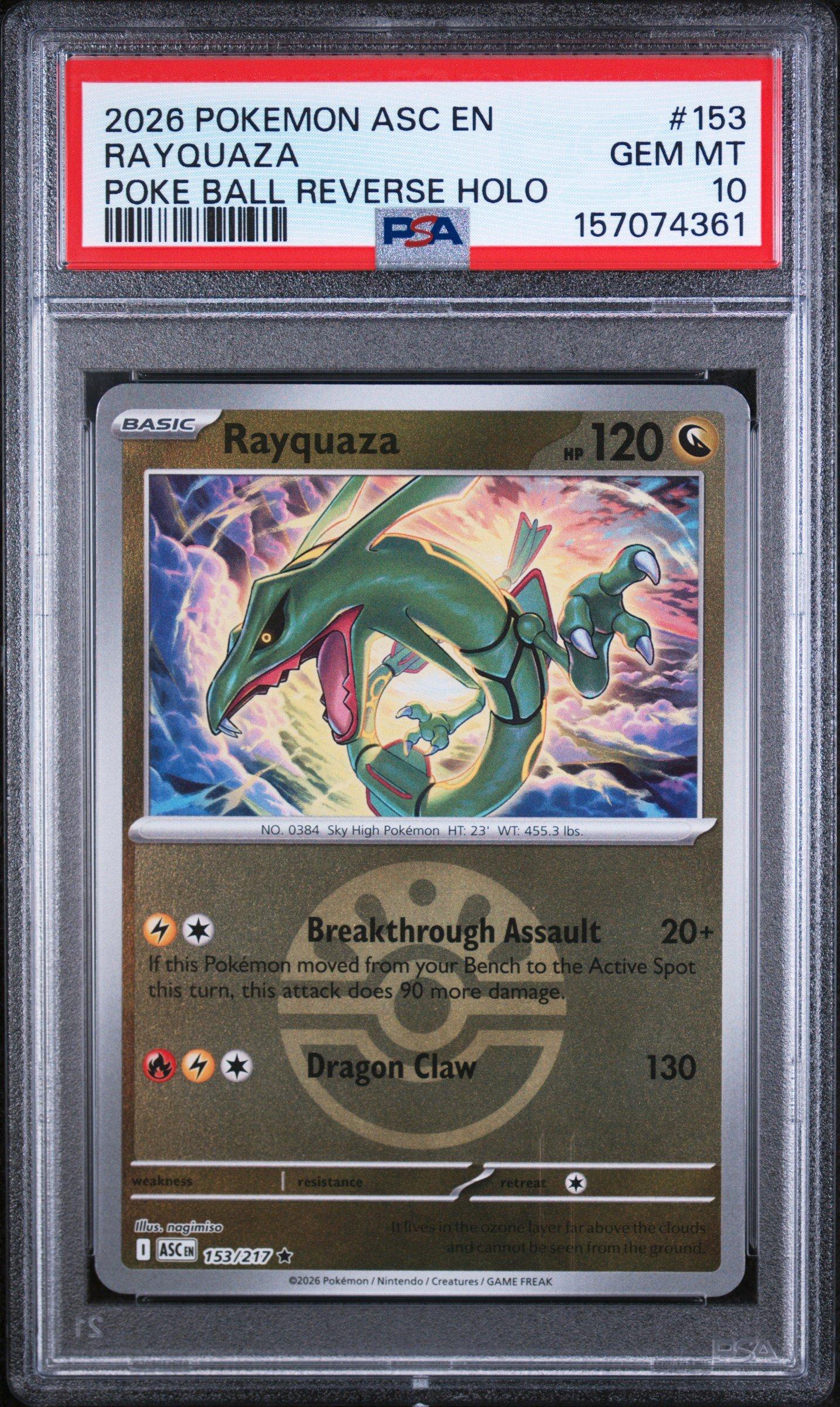 rare pokemon trainer cards worth money Do trainer cards have value? : r/PokemonTCG