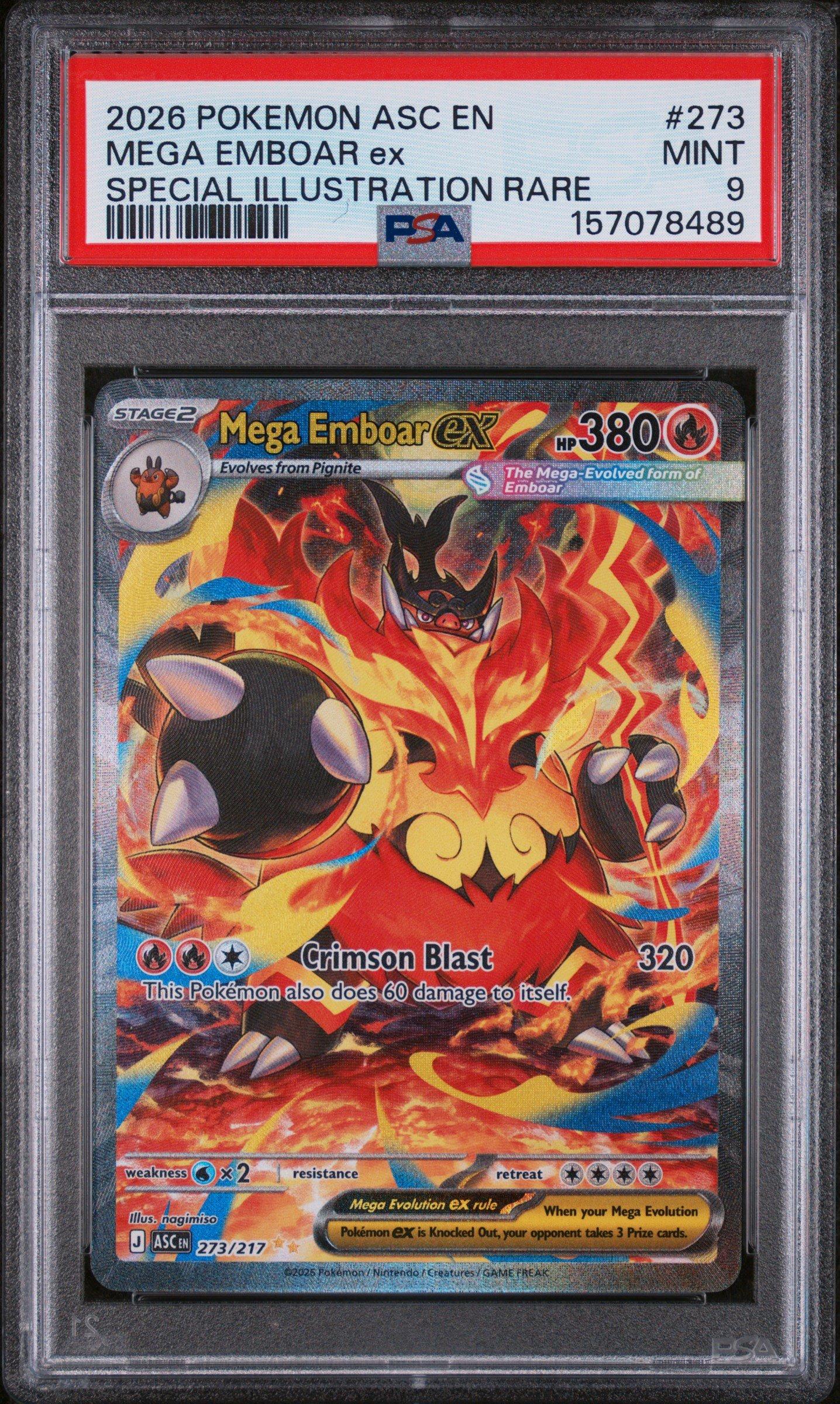 emboar pokemon card Emboar | Cosmic Eclipse